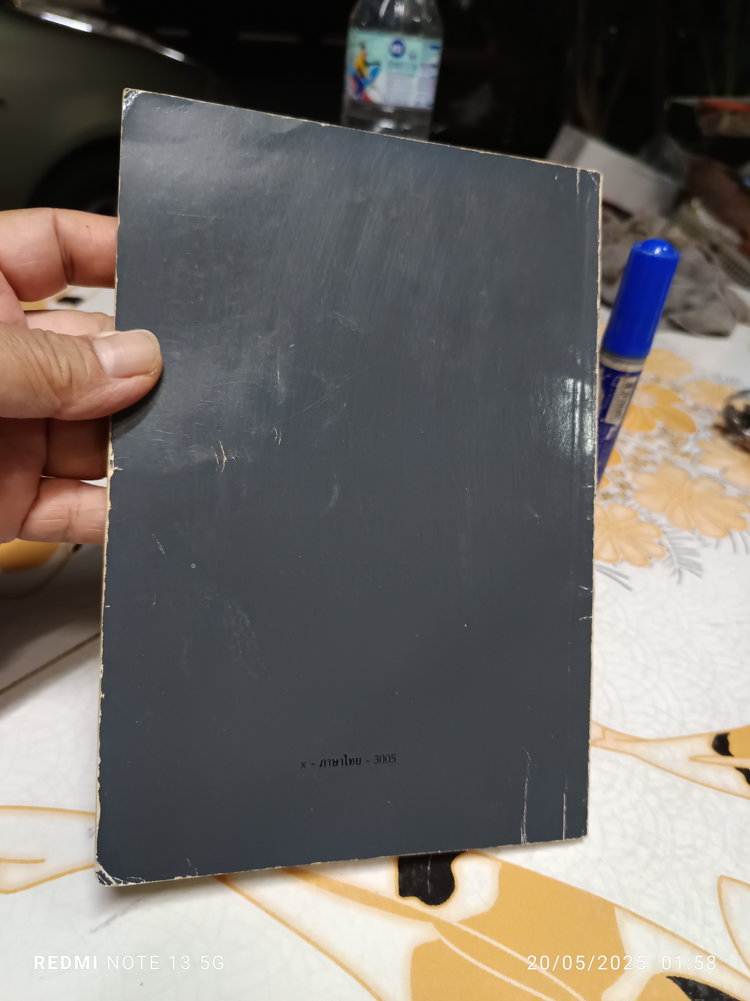 CITROEN XANTIA OWNER' S HANDBOOK ซองเทีย หนังสือคู่มือประจำรถ