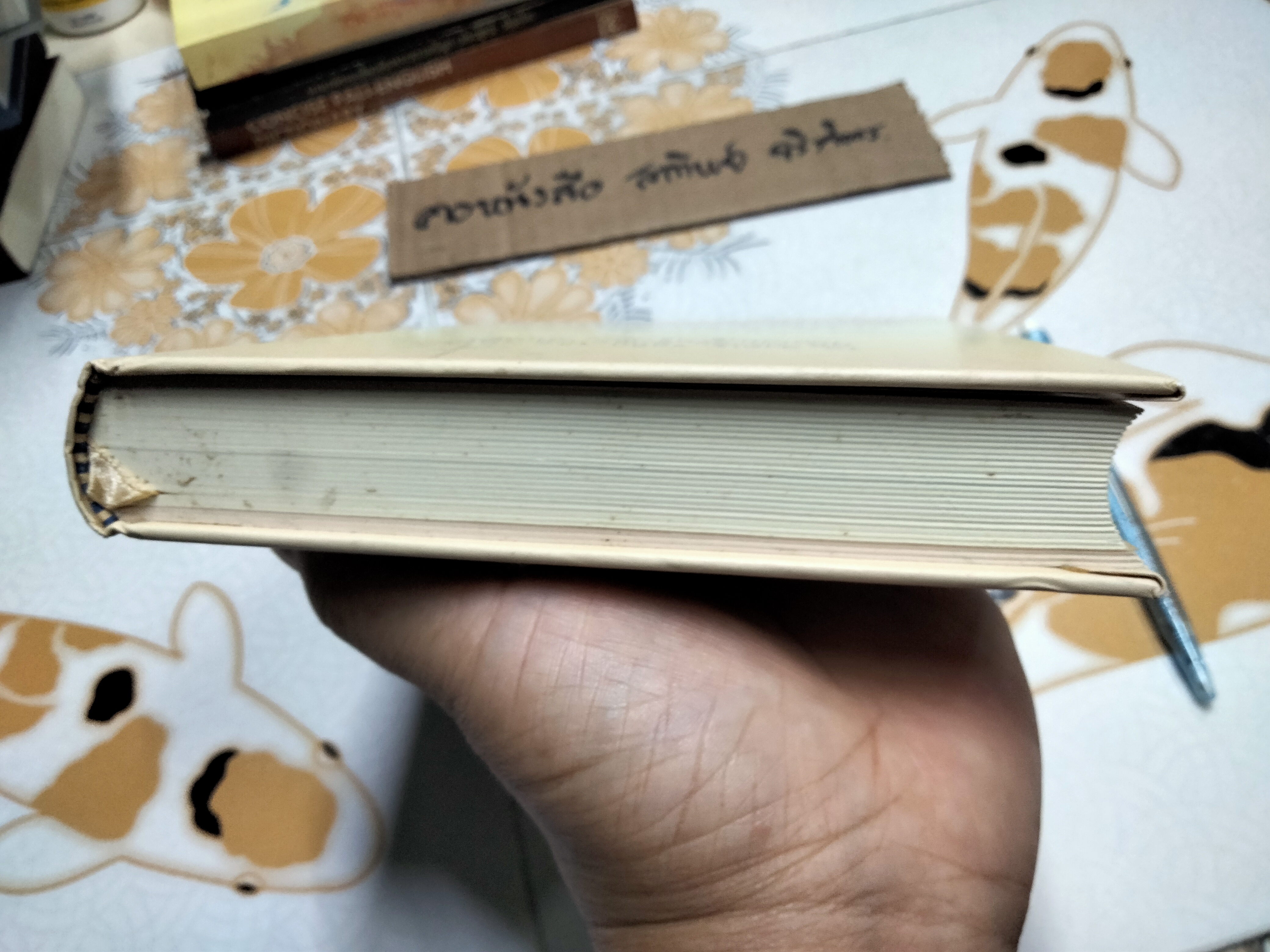 สัมภารวิบาก (ชื่อรอง กว่าจักเป็นพระพุทธเจ้า) โดย พระมหาสมปอง มุทิโต และ อาจารย์สุรพงค์ เทพสุธา **สินค้าหมด**