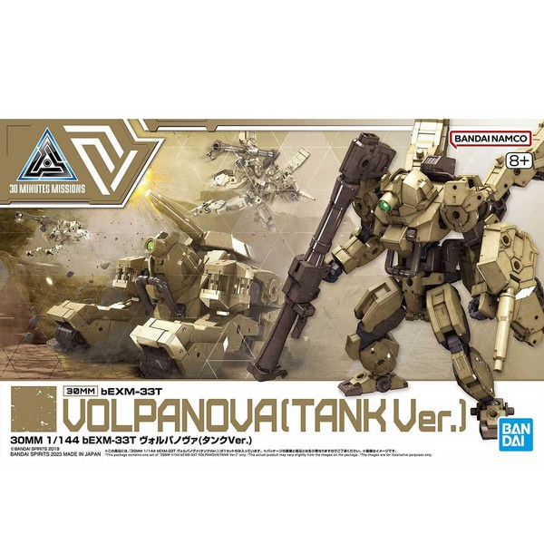 51 VOLPANOVA(TANK Ver.)