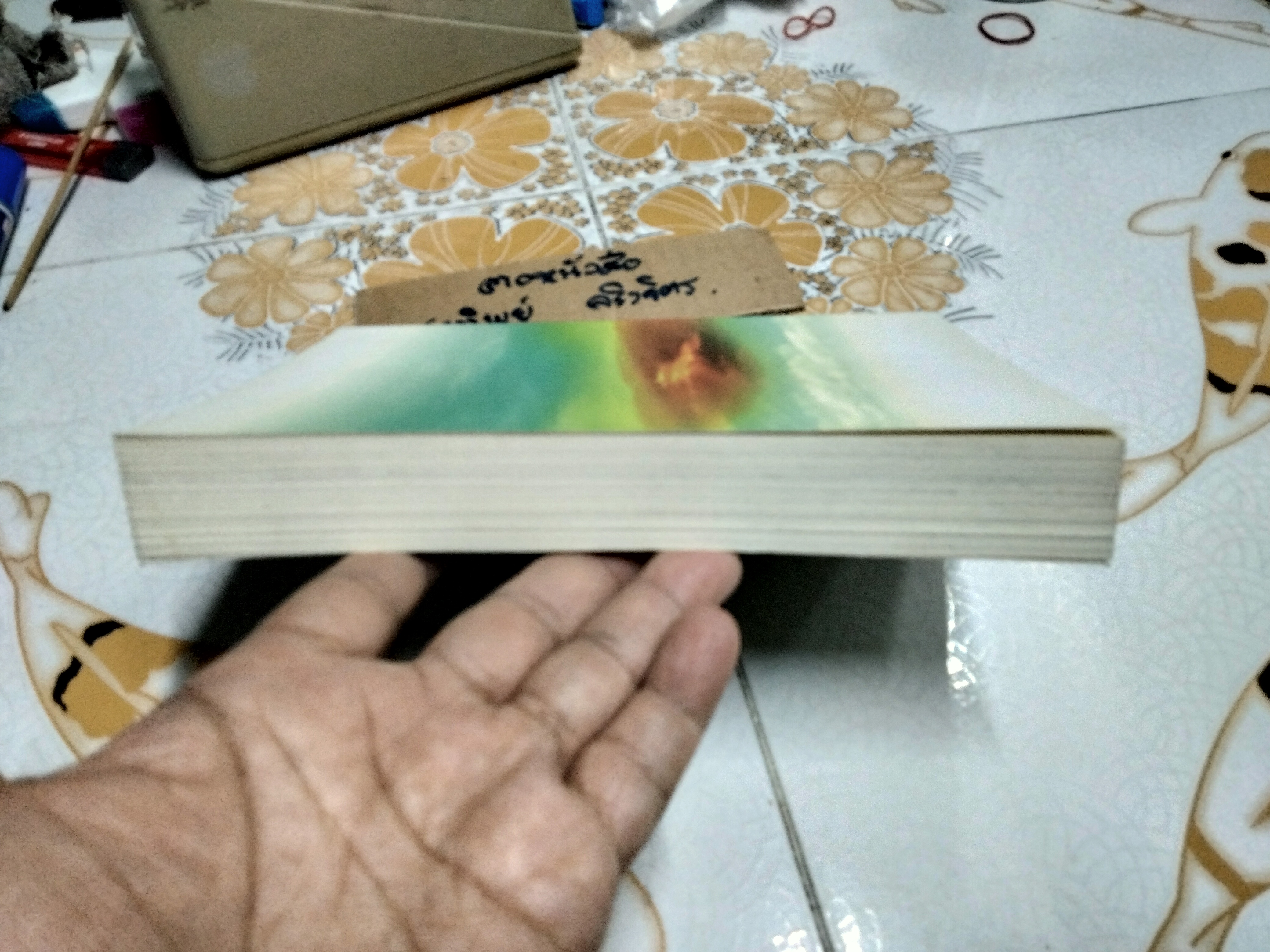 ธัมมจักกัปปวัตนสูตร -พระโสภณมหาเถระ (มหาสีสยาดอ) อธิบาย -พระพรหมโมลี ตรวจชำระ -พระคันธสาราภิวงศ์ แปลและเรียบเรียง **สินค้าหมด**