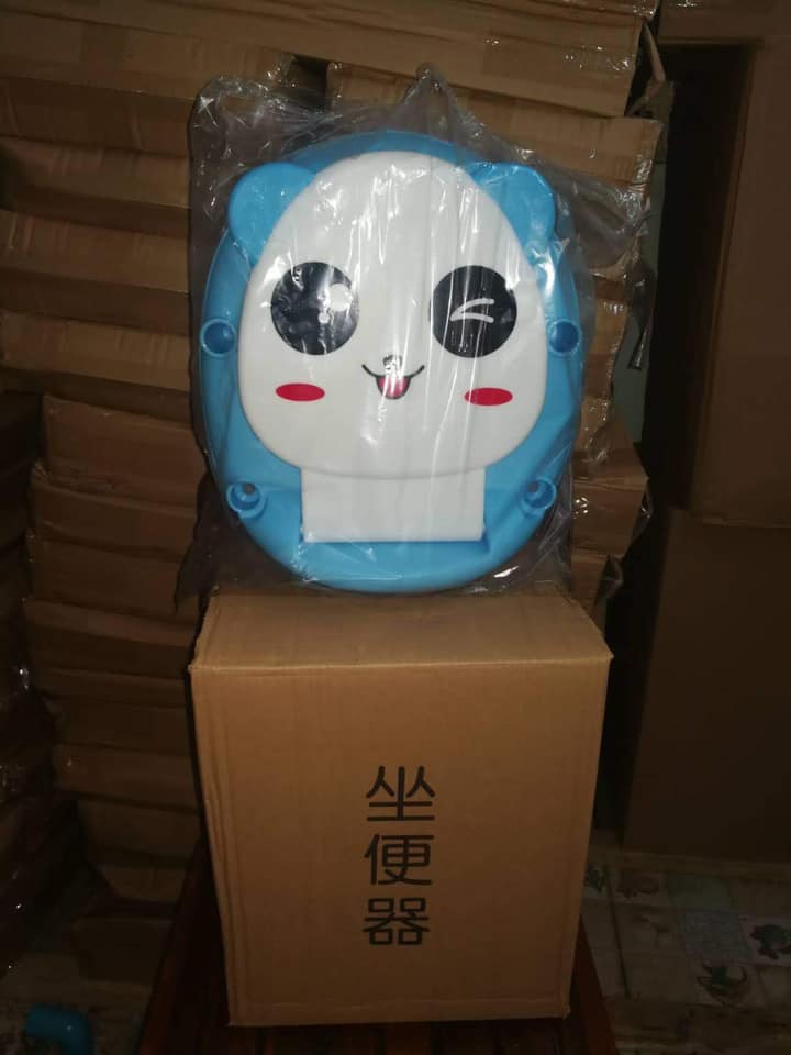 กระโถนเด็กลายน่ารัก