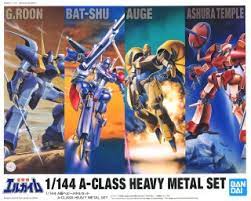 A-CLASS HEAVY METAL SET