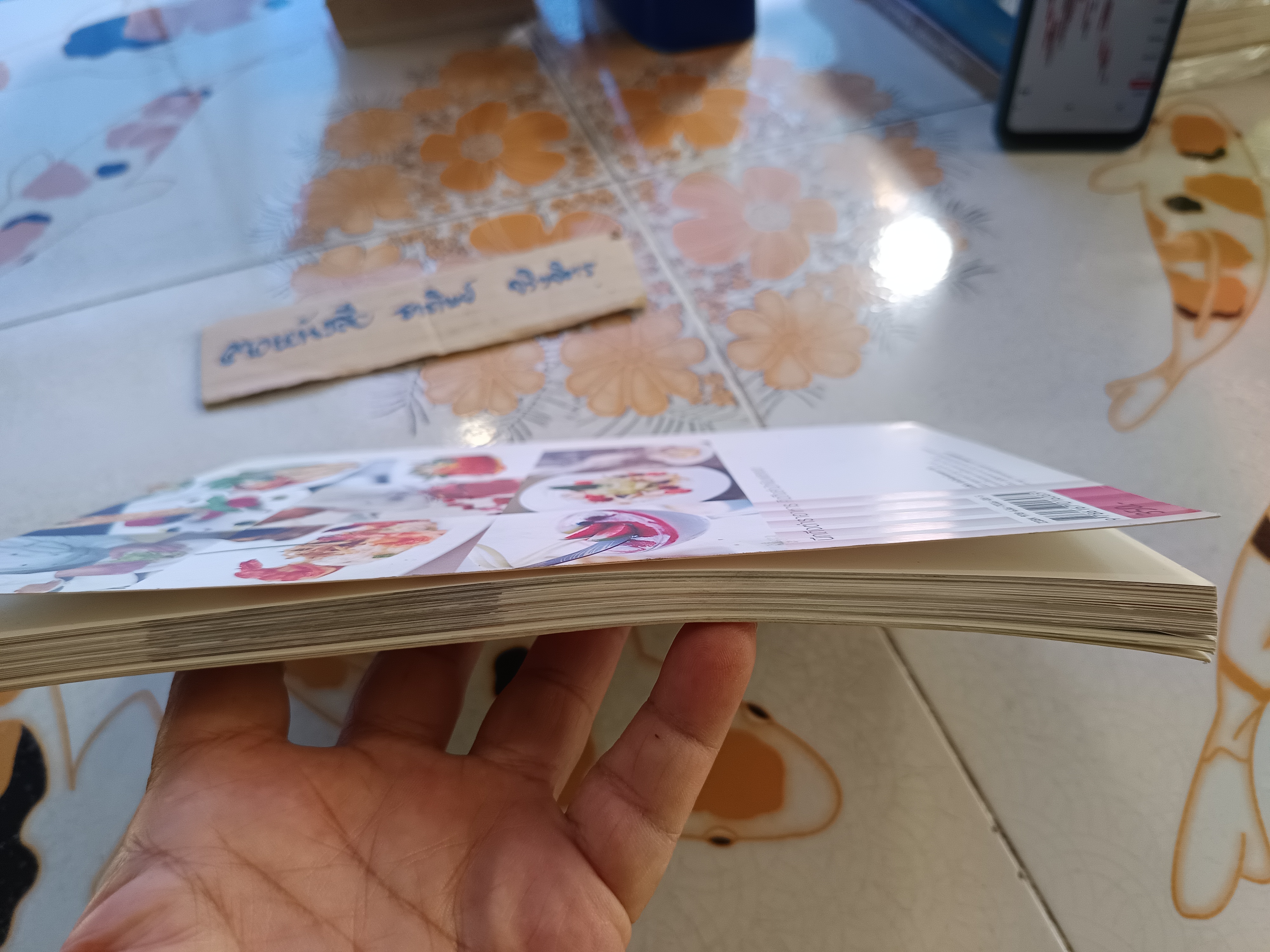 อาหารฝรั่งตำรับเชฟ / พบกับ 57 ตำรับ สุดยอดอาหารฝรั่งจานอร่อยจนเลื่องชื่อด้วยฝีมือชั้นเชิงระดับเชฟ **สินค้าหมด**