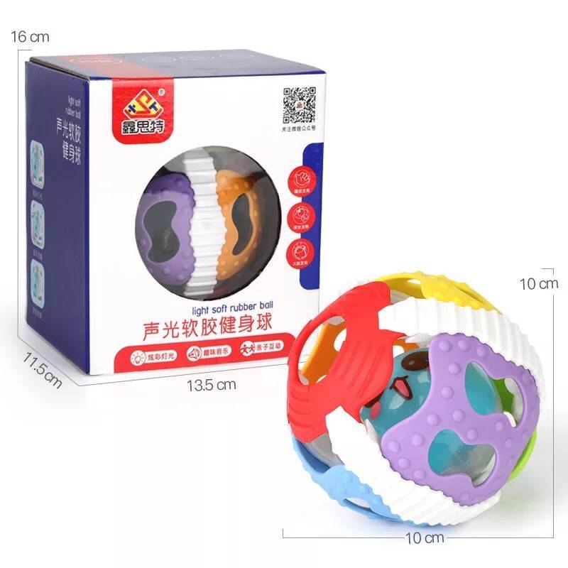 ลูกบอลเสริมพัฒนาการ มีไฟกะพริบ