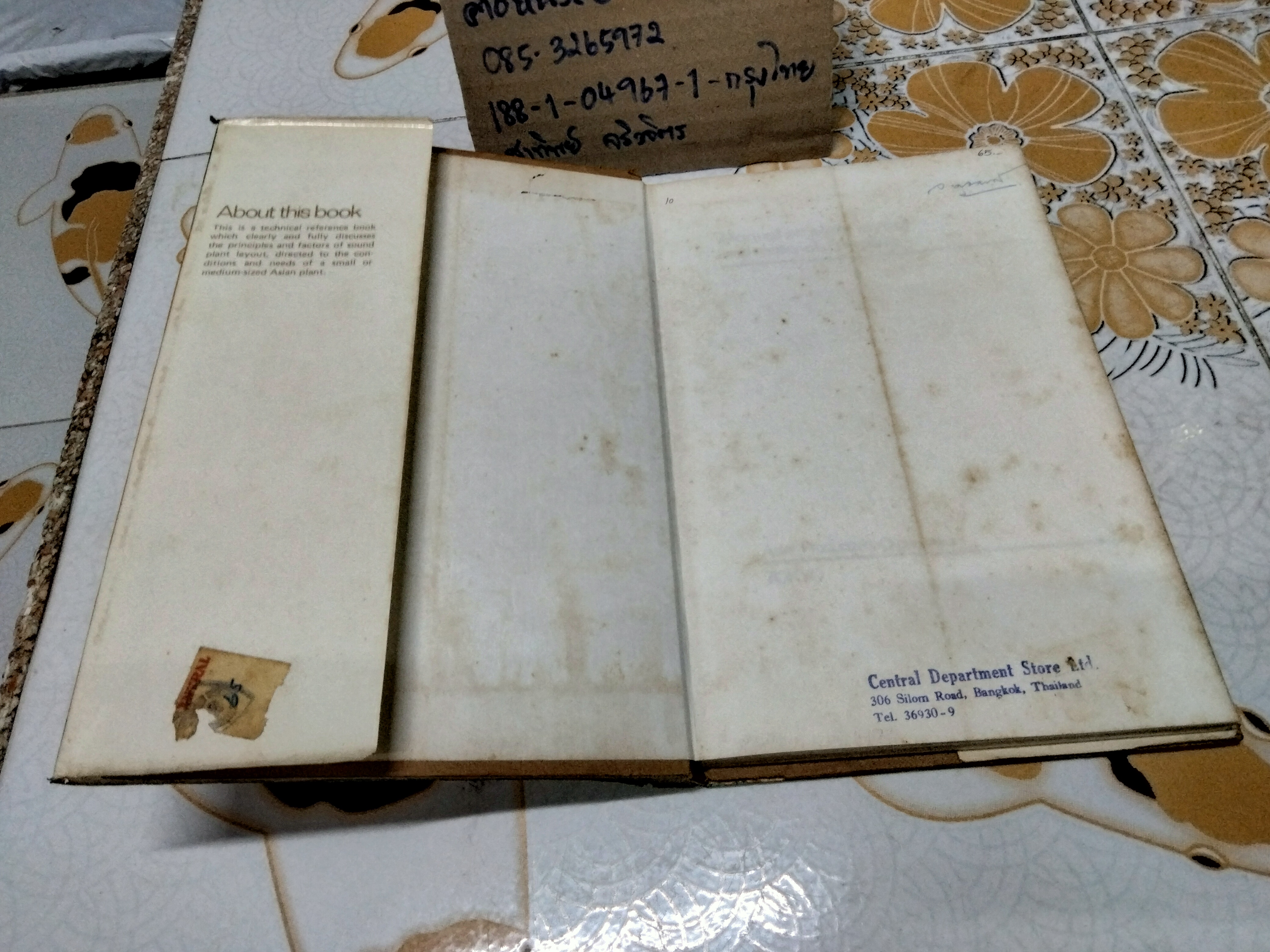 Manual on plant layout and material handling. Economy development foundation, Manila