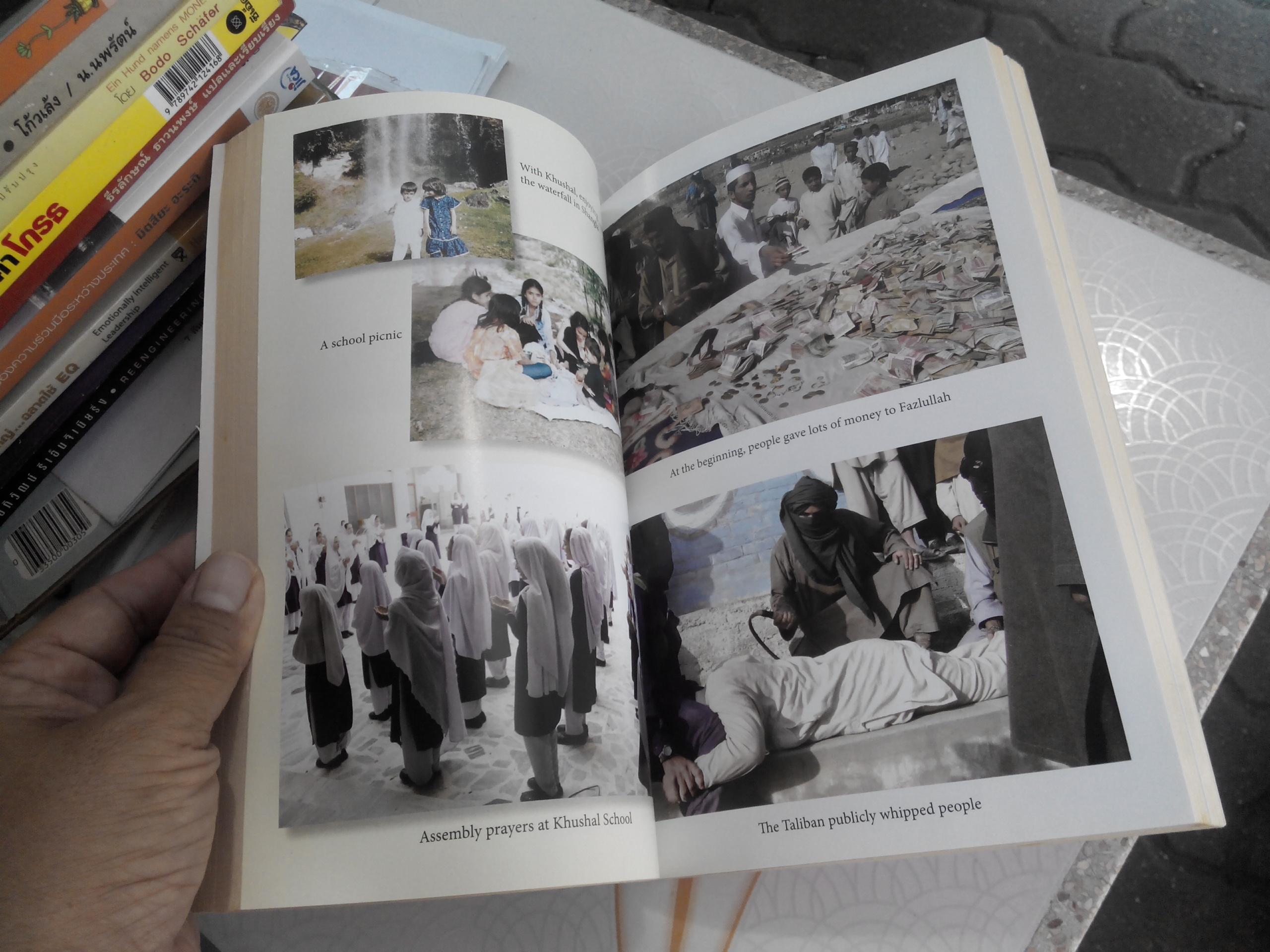 I am Malala ฉบับภาษาอังกฤษ **สินค้าหมด**