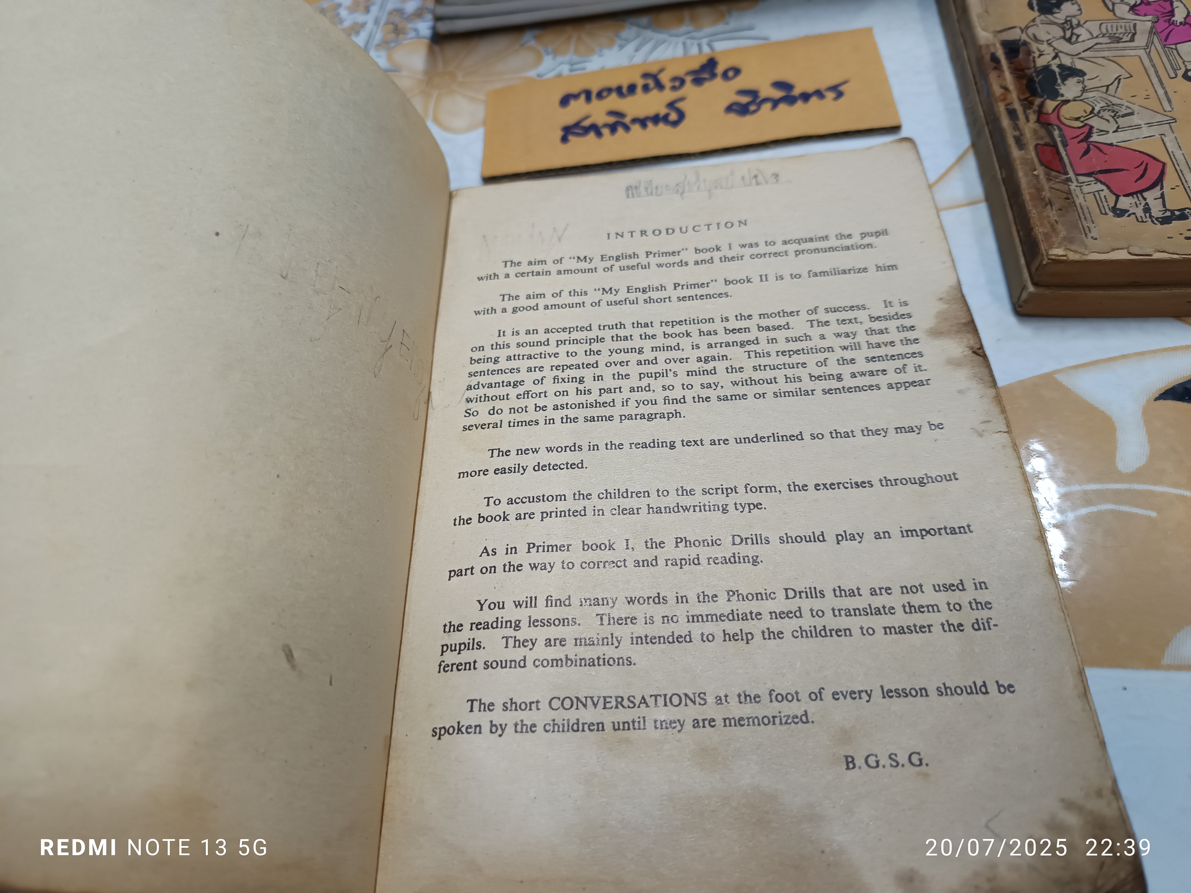 ขายรวม 3 เล่ม (ไม่แยก) MY ENGLISH PRIMER BOOK 2,3,4 โดย B. G. S. G. สำนักพิมพ์ ไทยวัฒนาพานิช **สินค้าหมด**