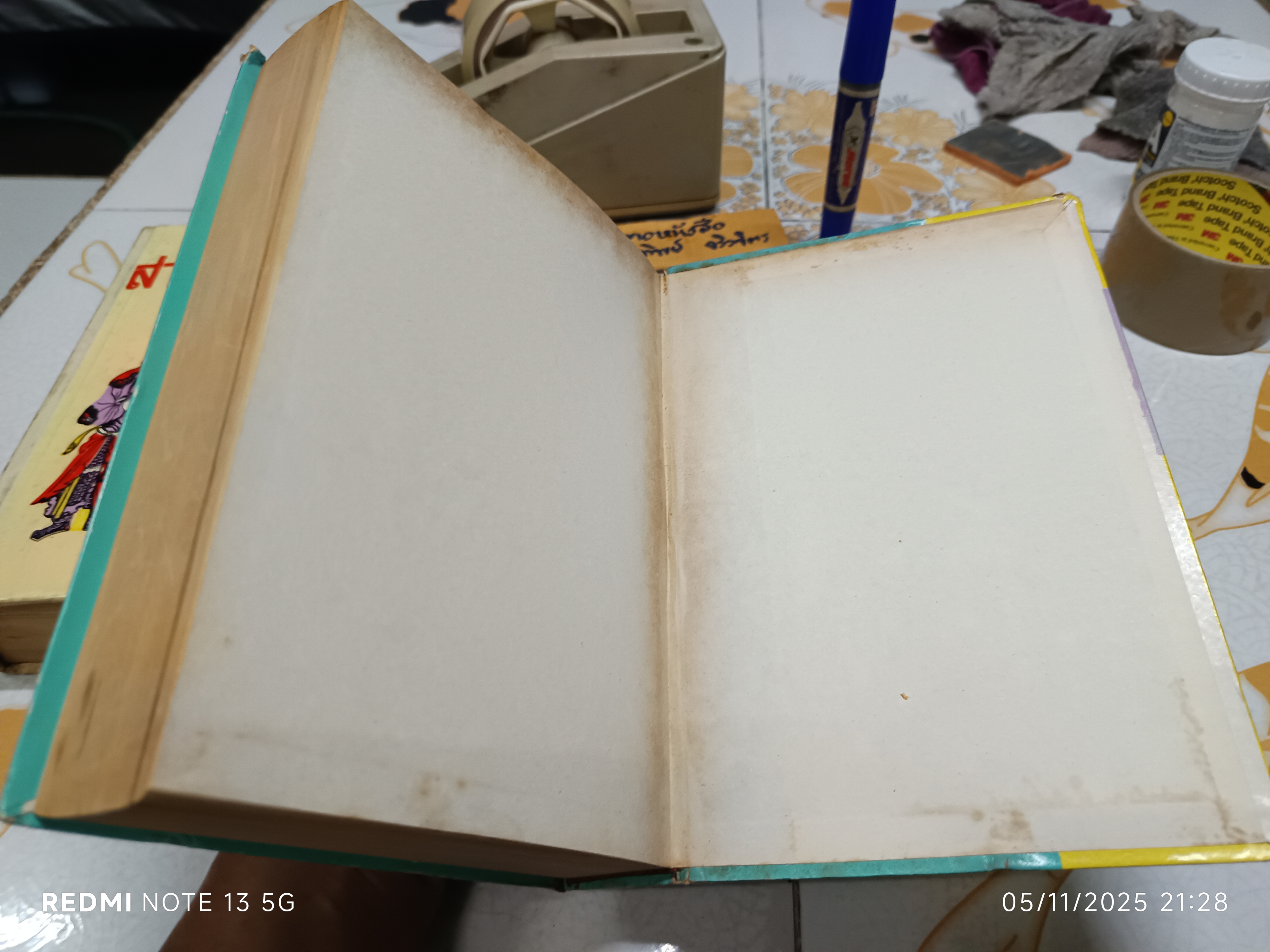 สามก๊ก ฉบับวณิพก ของ ยาขอบ ภาค 1-2 (2 เล่มชุด_จบ) สำนักพิมพ์ ผดุงศึกษา พิมพ์ปี พ.ศ. 2520