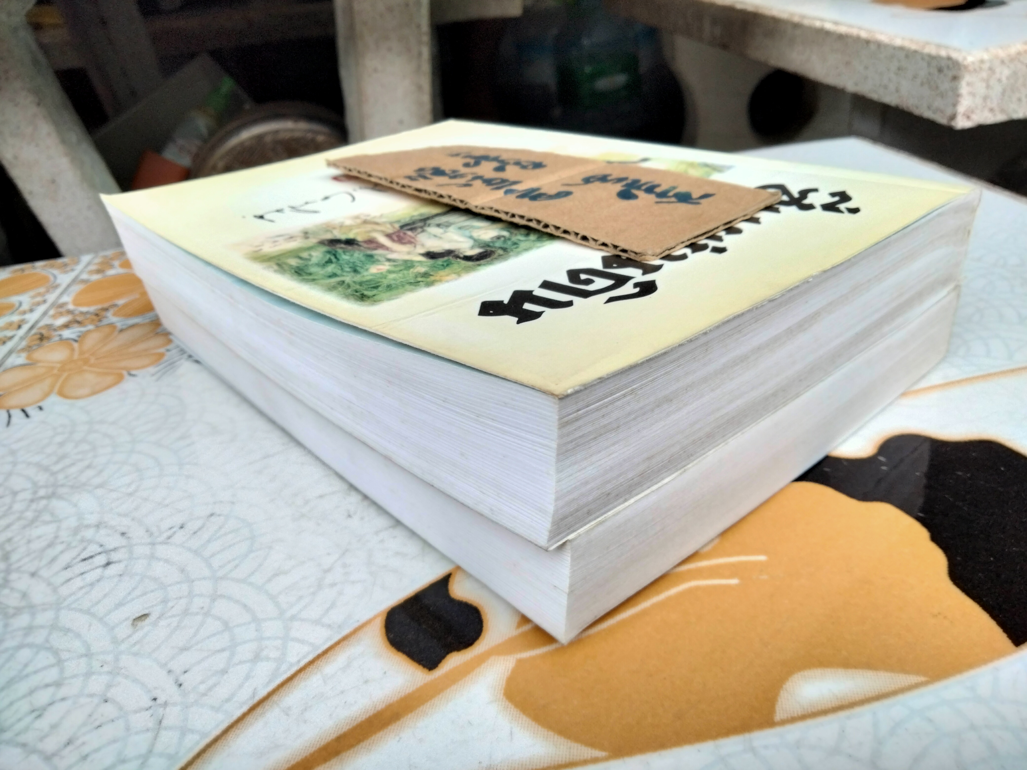 สี่แผ่นดิน (2 เล่มจบ) ม.ร.ว.คึกฤทธิ์ ปราโมช (ไม่มีกล่อง) พิมพ์ครั้งที่ 12 พ.ศ 2544 **สินค้าหมด**