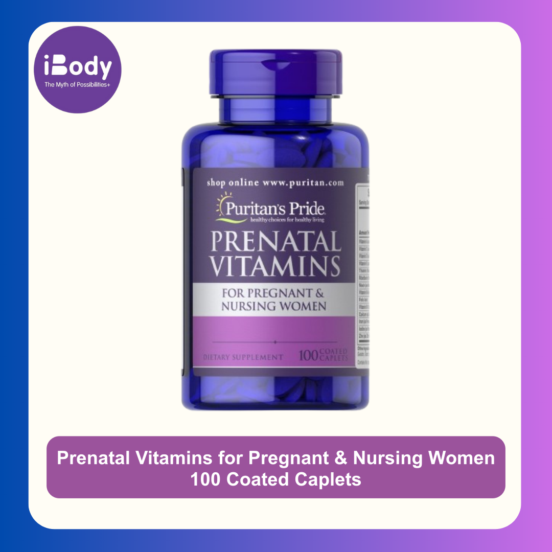 Puritan's Pride® Prenatal Vitamins for Pregnant & Nursing Women 100 Coated Caplets วิตามินและแร่ธาตุรวม 14ชนิด สำหรับว่าที่คุณแม่ สตรีตั้งครรภ์และให้นมบุตร