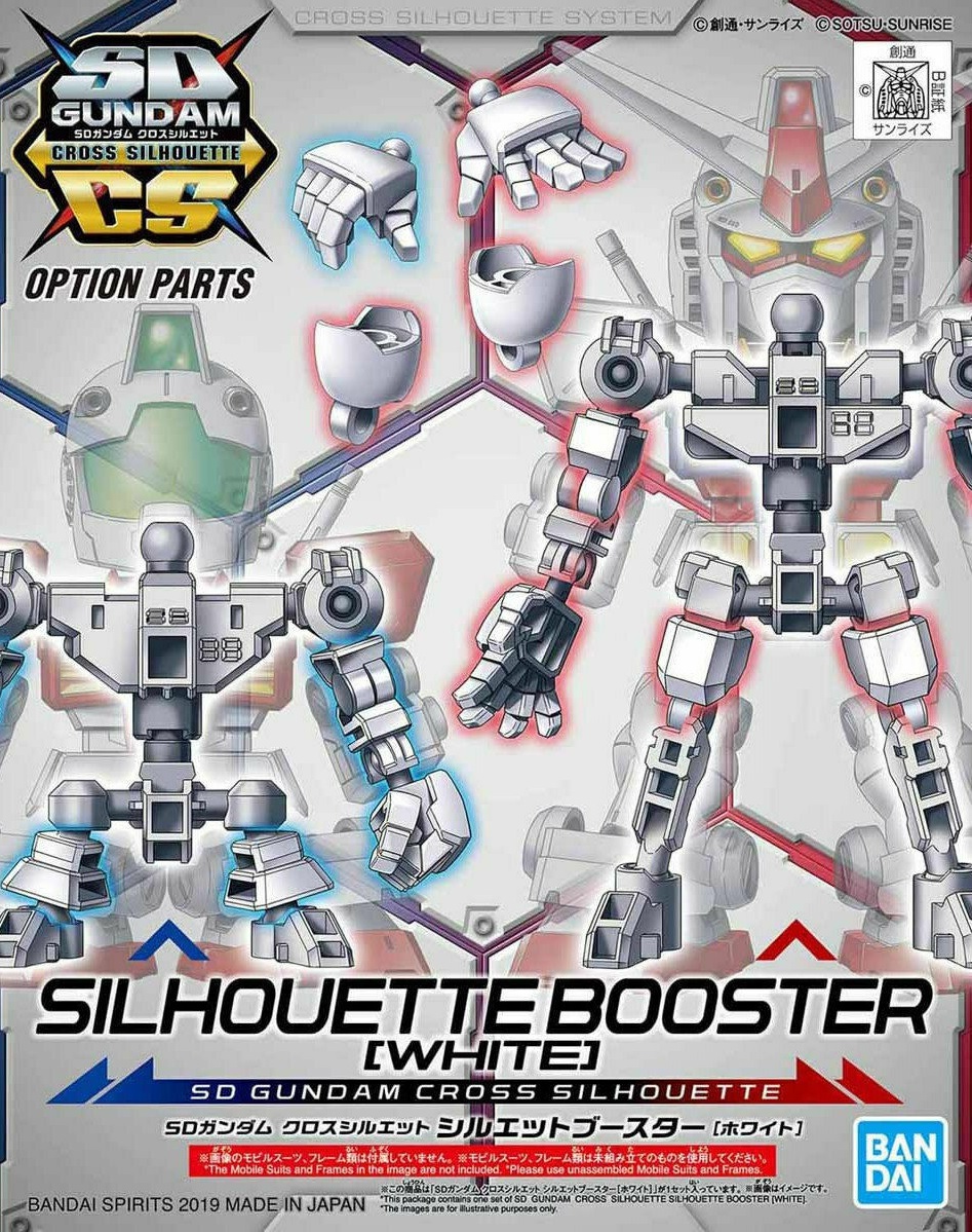 OP-03 SILHOUETTE BOOSTER (WHITE)