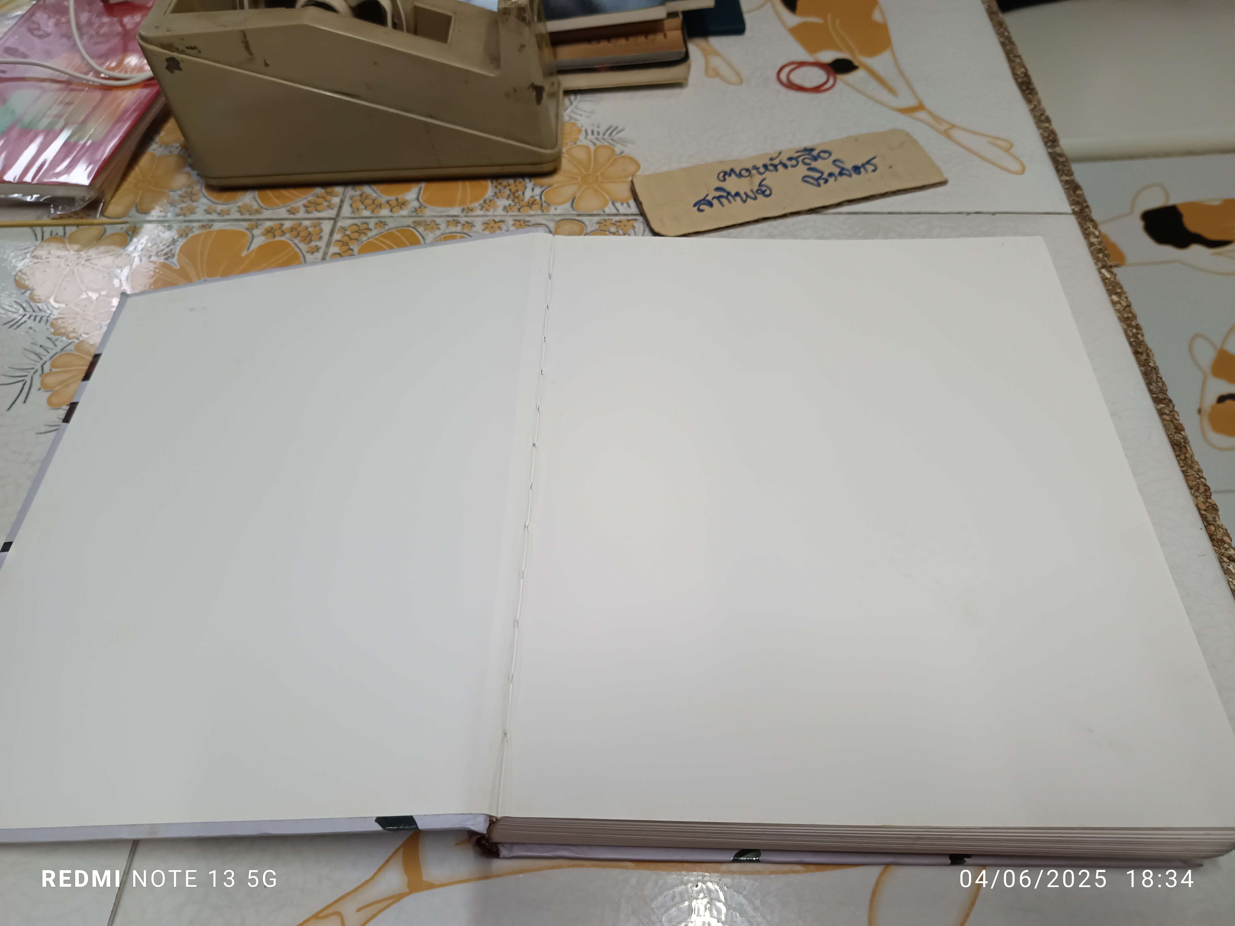 Atlas ilustrado de armas de fuego ; Language. Spanish / ประวัติปืน ความรู้เรื่องปืน (ภาษาสเปน)