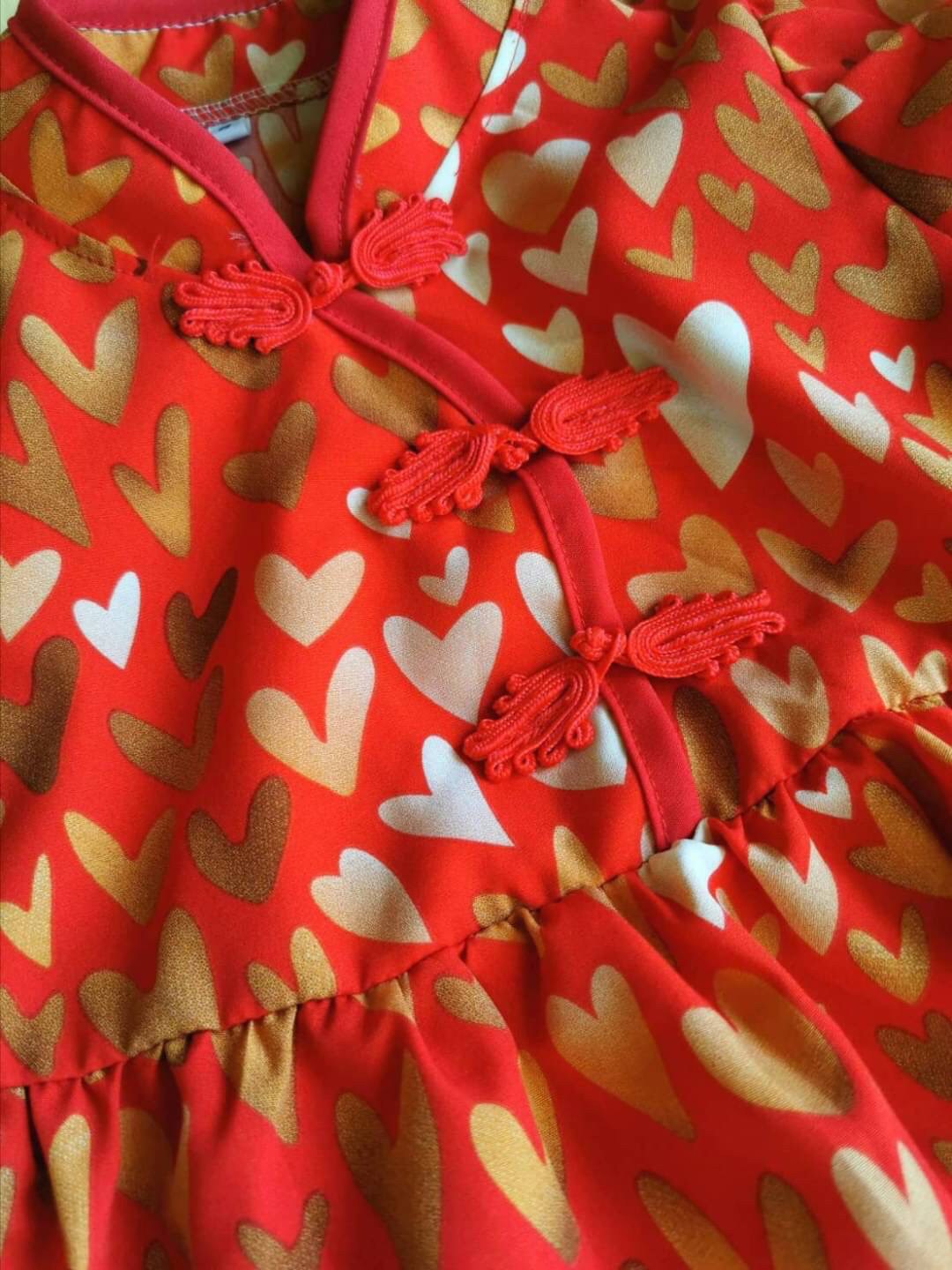 ชุดกางเกงเด็กหญิง ลายหัวใจ