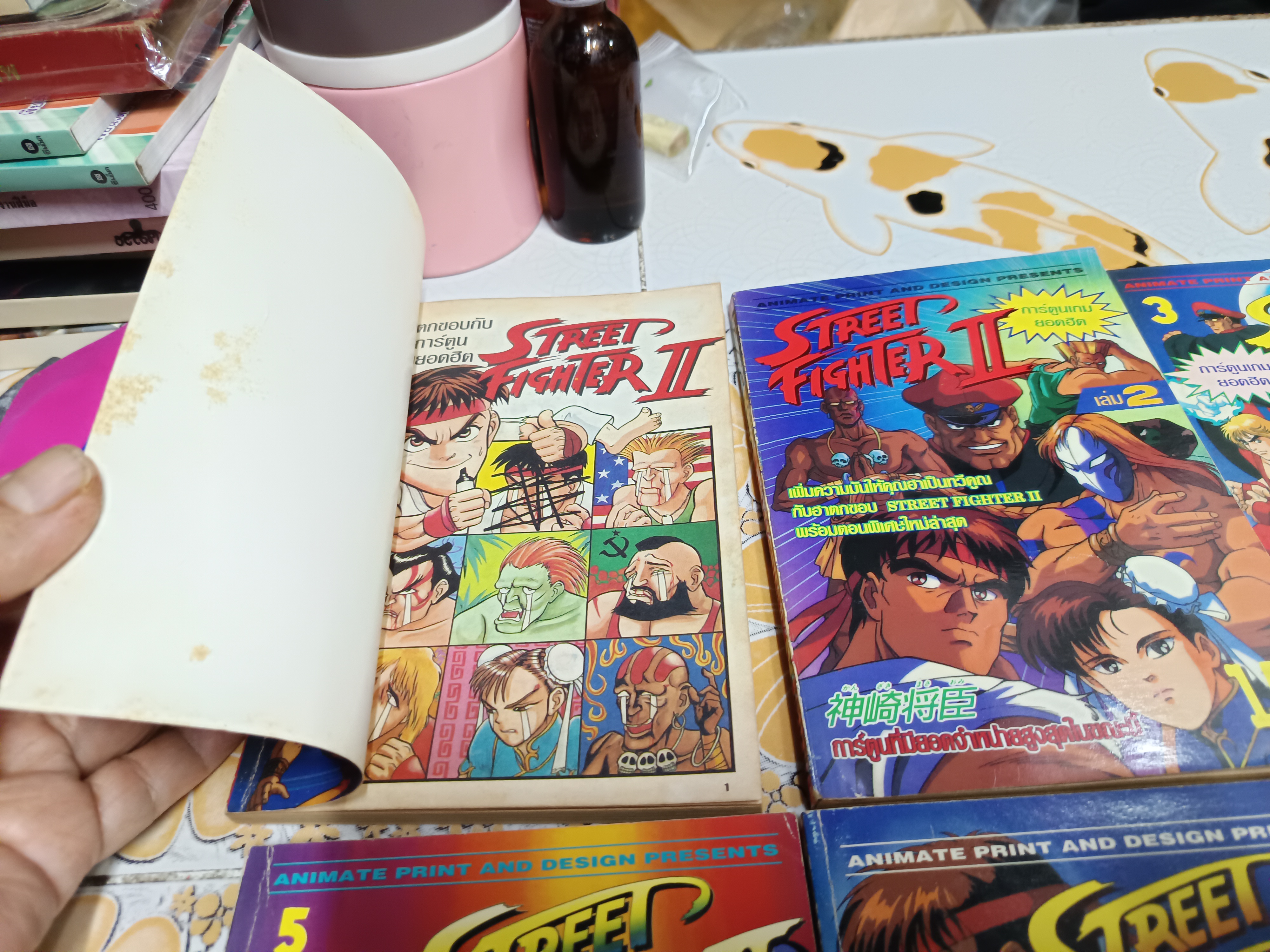 STREET FIGHTER II (เล่ม 1-11 พิมพ์ออกมาแค่นี้) + เล่มพิเศษ พิมพ์เก่า อนิเมท Animate **สินค้าหมด**