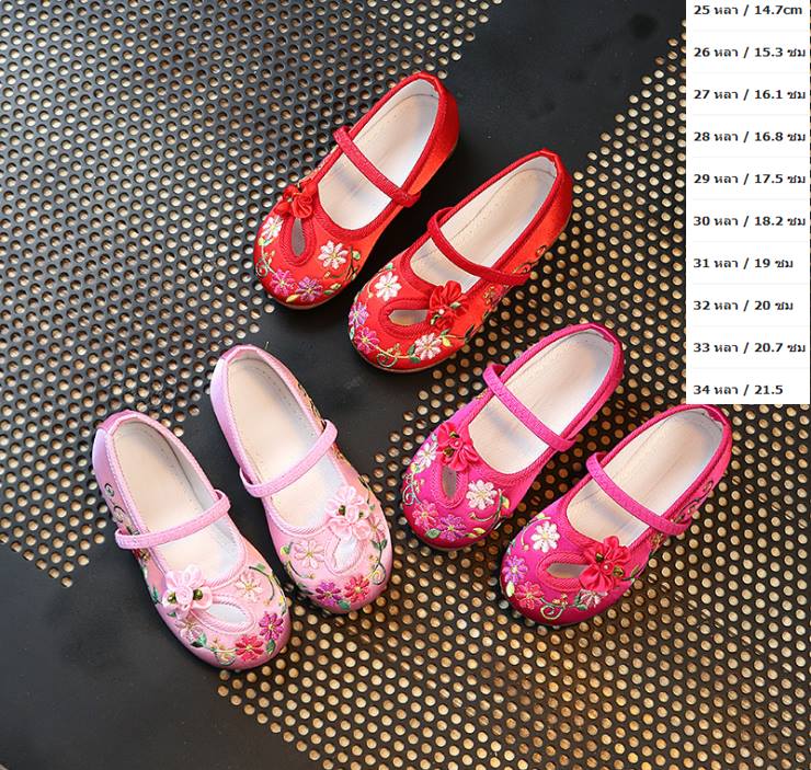 รองเท้าเด็ก สไตล์จีน ลายดอกสีแดง