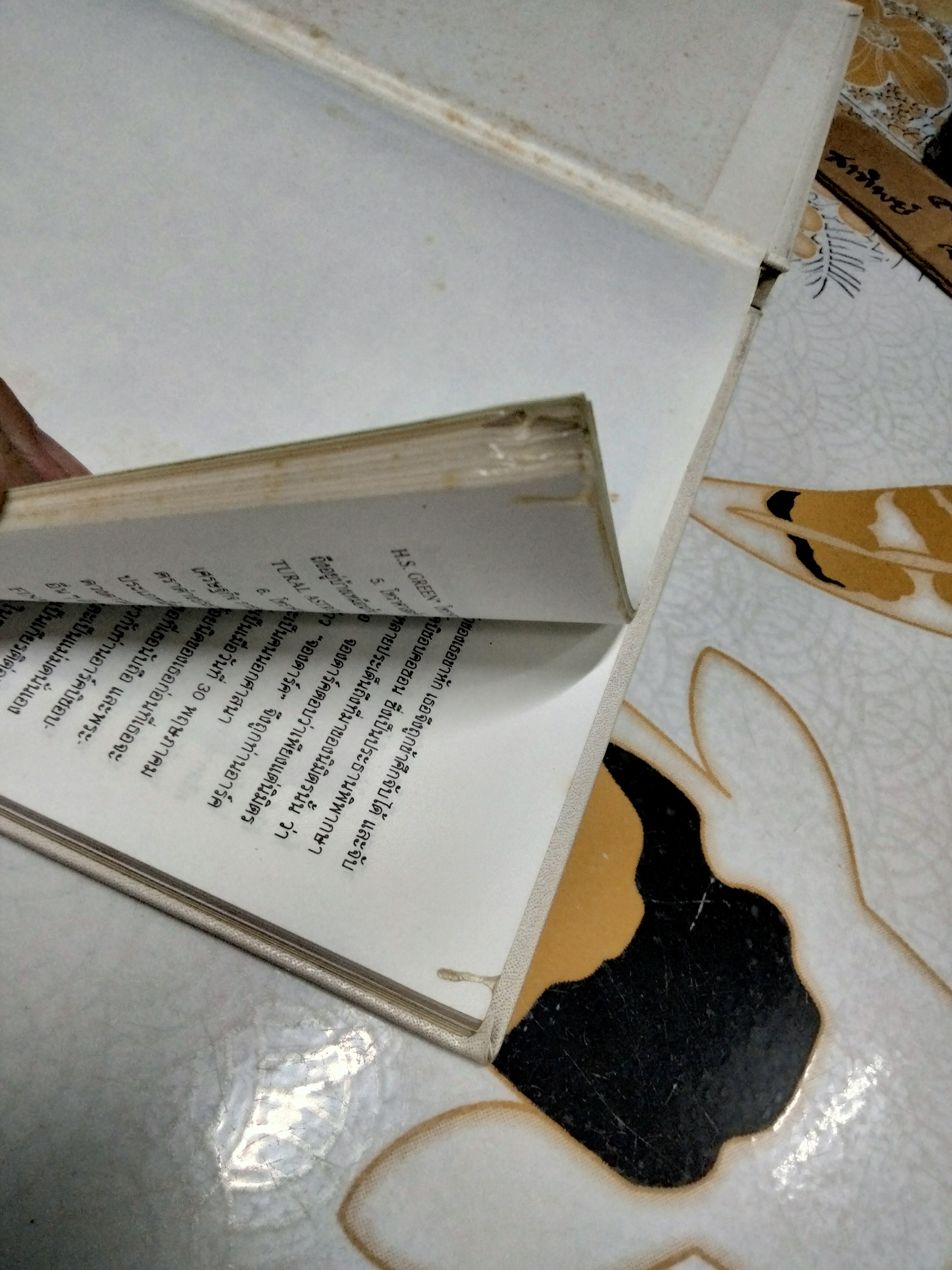 ตำราโหราศาสตร์ ว่าด้วยวิชาตัวเลข รหัสชีวิต แห่งจักรวาล (พร้อมใบแทรกเพิ่มเติม) โดย วิสาระ ประนมกรณ์ พิมพ์ครั้งแรกพ.ศ 2534 (มีรอยแหว่งเล็กน้อย) **สินค้าหมด**