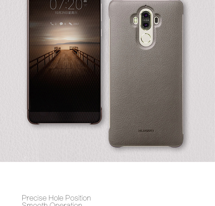 Case Huawei Mate 9 เคสฝาพับโปร่งแสง AMORUS