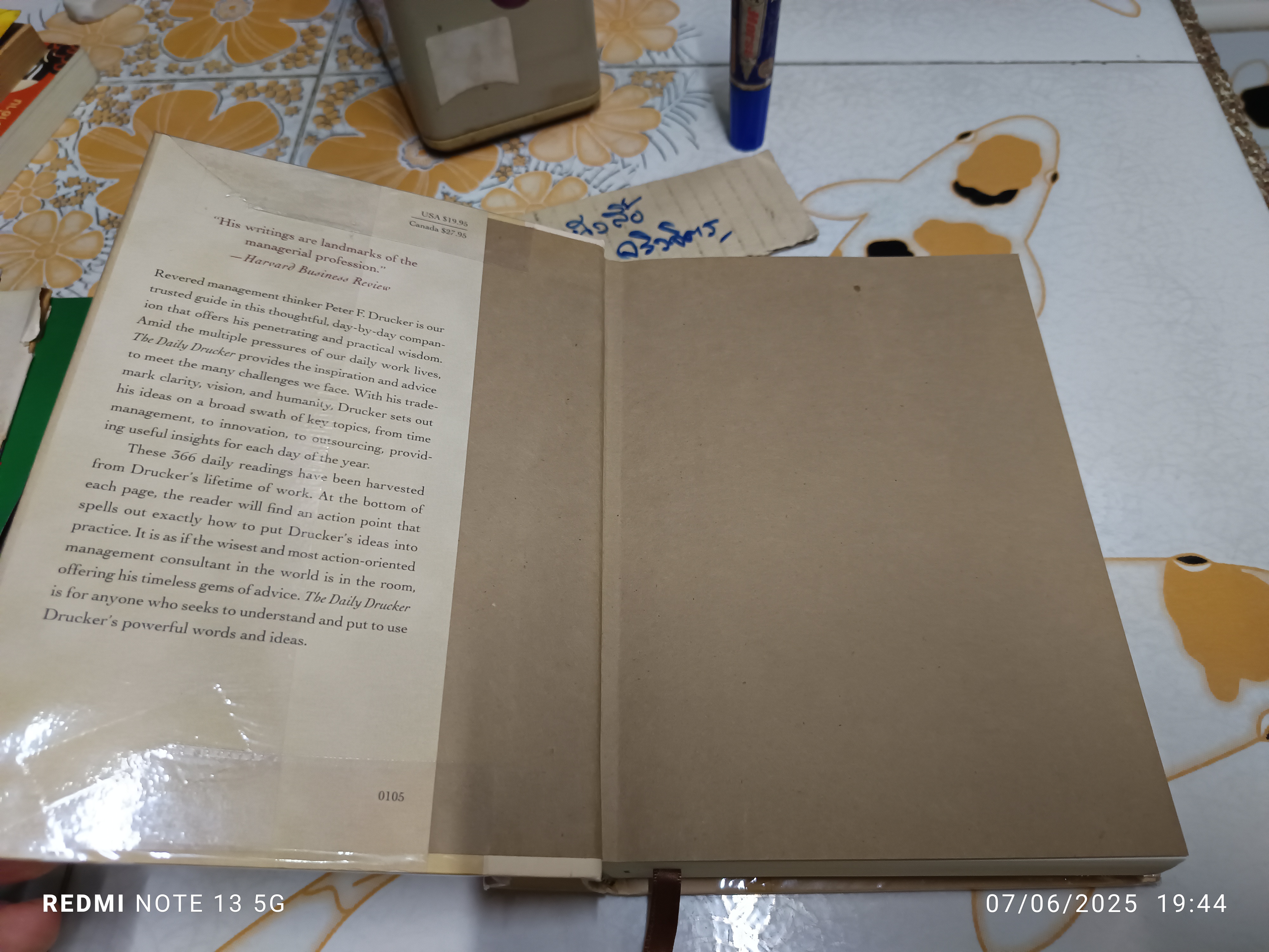 The Daily Drucker : 366 Days of Insight and Motivation for Getting the Right Things Done By Peter F. Drucker