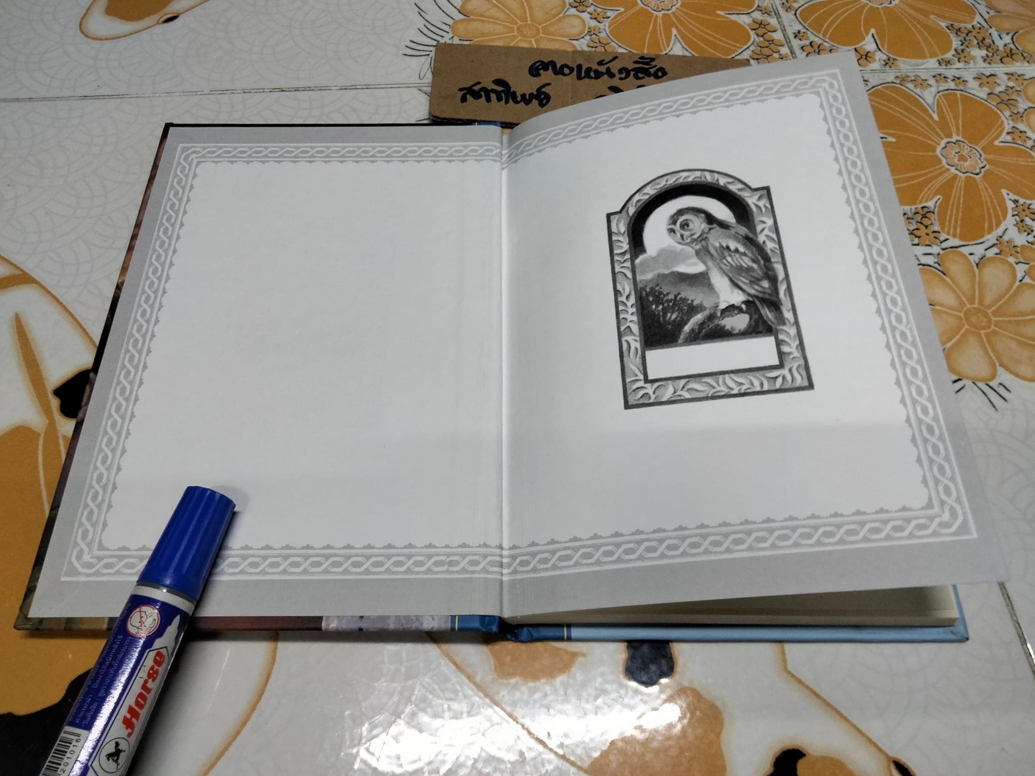 CLASSIC STARTS - THE PRINCE AND THE PAUPER , Retold from the Mark Twain original