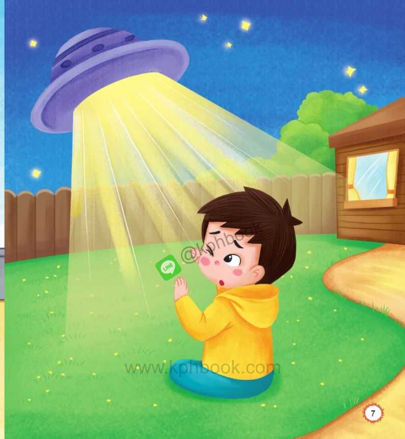 หนังสืออ่านนอกเวลาภาษาจีนชุด: Chinese Paradise-Companion - ระดับ 2 (12 เล่ม/ชุด) 汉语乐园同步阅读 第2 级 (共12册) Chinese Paradise—Companion Reader Level 2 (12 Copies/Set)