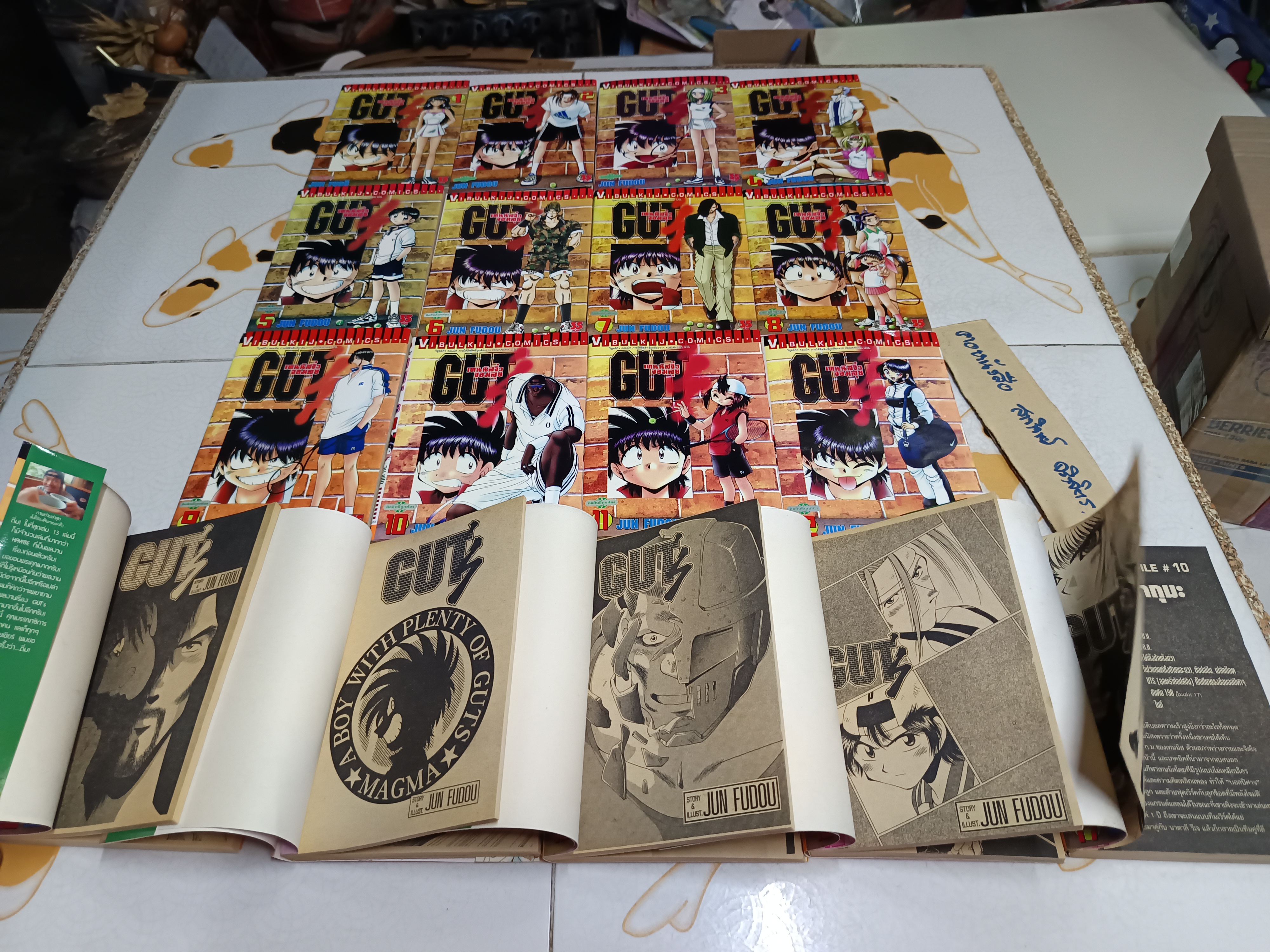 GUT's เทนนิสจิ๋วจอมลุย (ครบชุด 17 จบ)