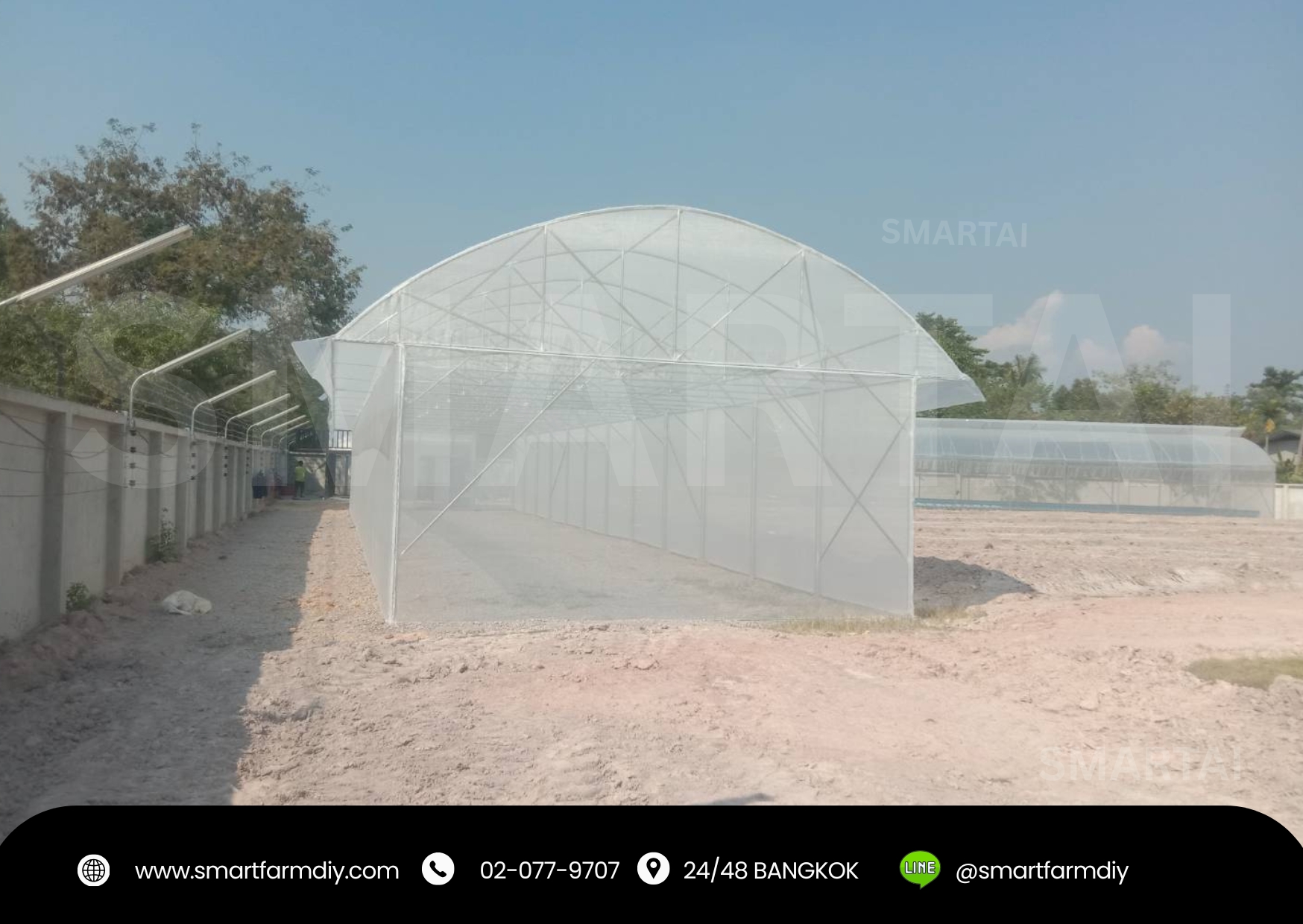 โรงเรือนปลูกพืชเมล่อน พร้อมระบบ