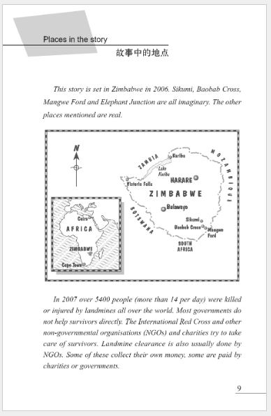 หนังสืออ่านนอกเวลาภาษาอังกฤษเรื่อง: Dragons' Eggs + MP3 (Level 5) Dragons' Eggs + MP3 (Level 5) 龙兽蛋（第5级）+ MP3