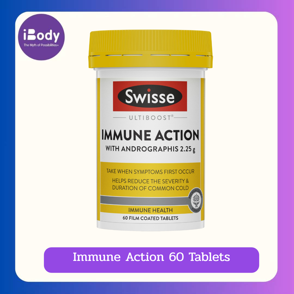 Swisse Immune Action 60 Tablets อิมมูน แอ็คชั่น เสริมภูมิคุ้มกัน