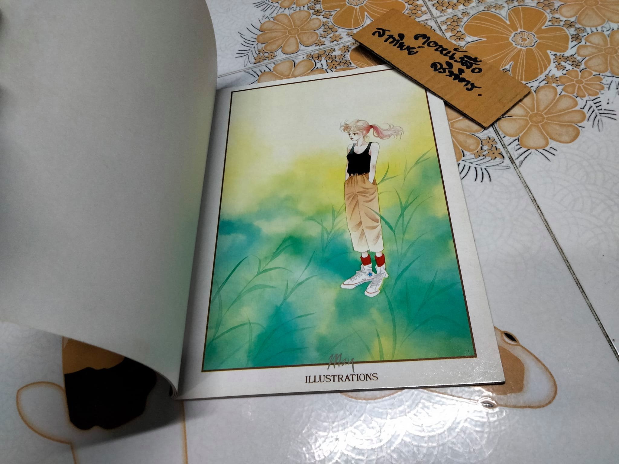 May Illustrations present by MAIN POINT ชุดที่ 2 ปี 1987 **สินค้าหมด**