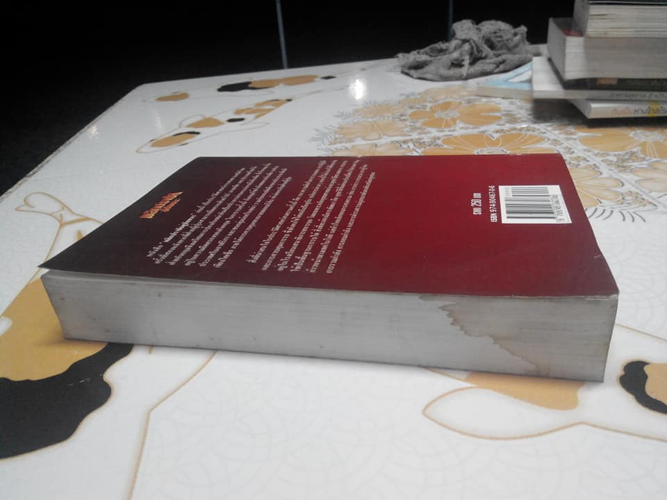 พลิกปราชัยสู่ชัยชนะ โดย จอมพล เซอร์ วิลเลียม สลิม , พลเอก ประกาศ พันธุบรรยงค์ (หนังสือมีคราบน้ำ) **สินค้าหมด**