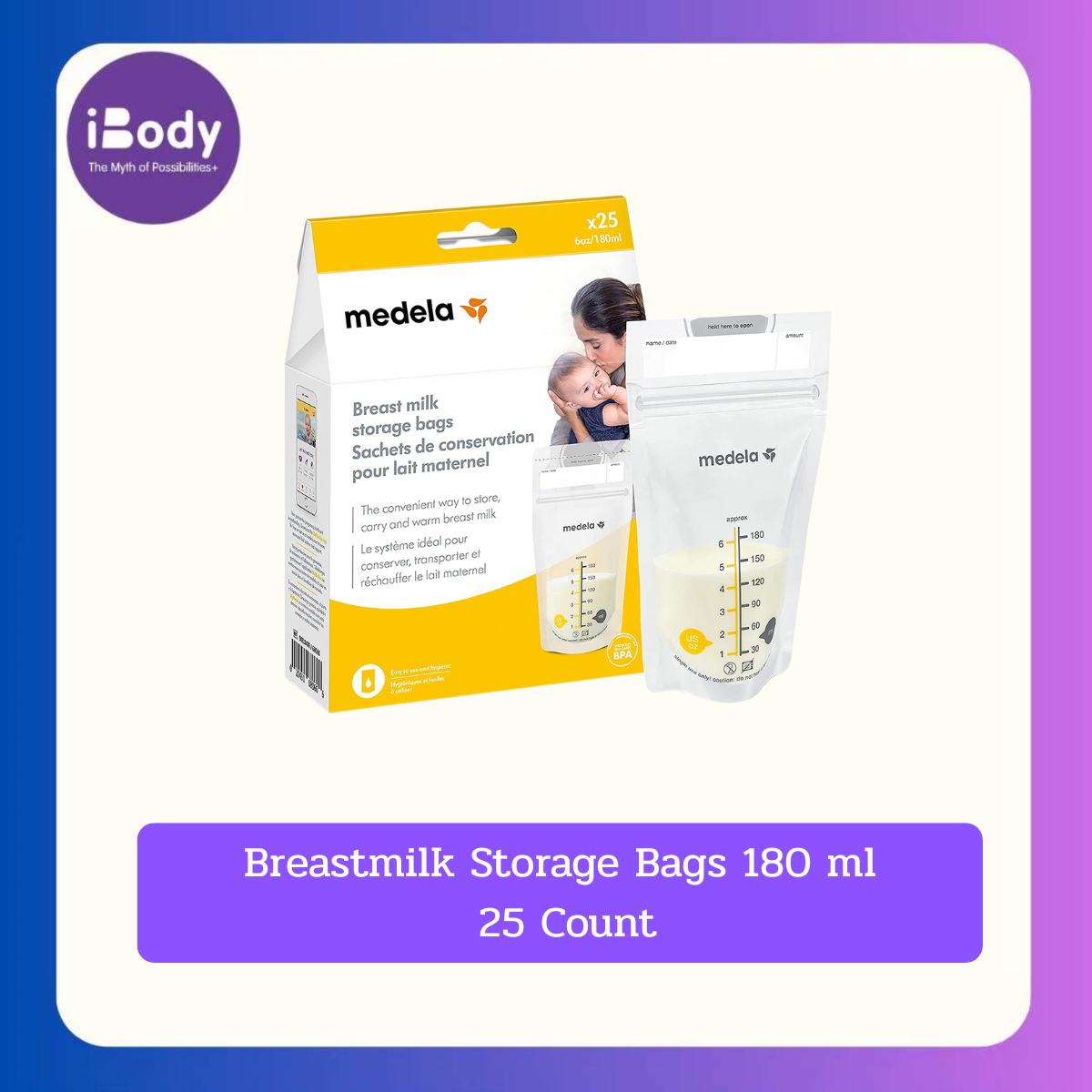 Medela® Breastmilk Storage Bags 180 ml, 25 Count ถุงเก็บน้ำนมแม่ ถุงสต๊อคน้ำนม แบบซิปล็อค
