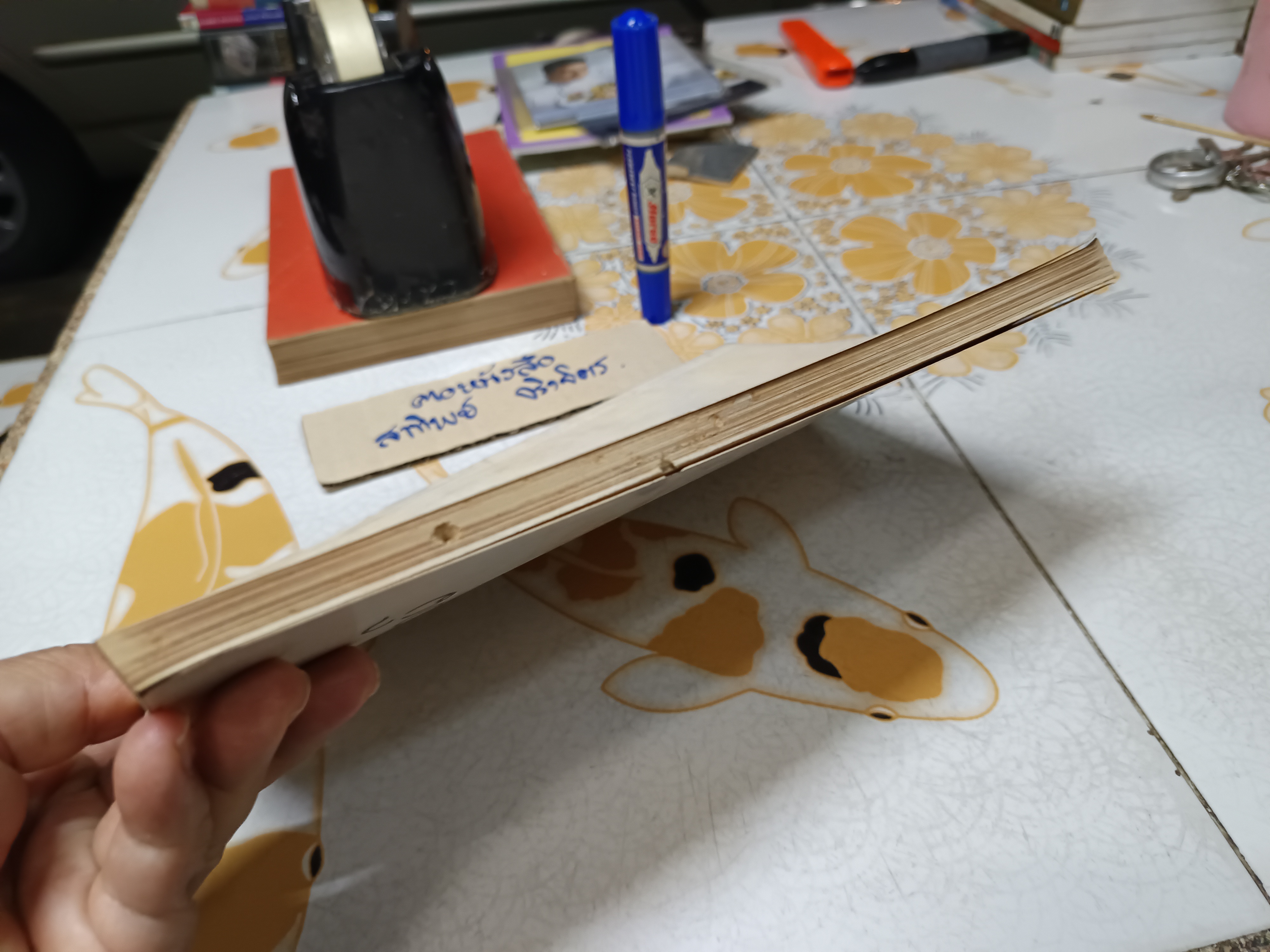 ปรากฏการณ์ของโอปปาติกะและผู้ระลึกชาติได้ในเมืองไทย พิมพ์ในงานพระราชทานเพลิงศพ นายเต็ม สุวิกรม