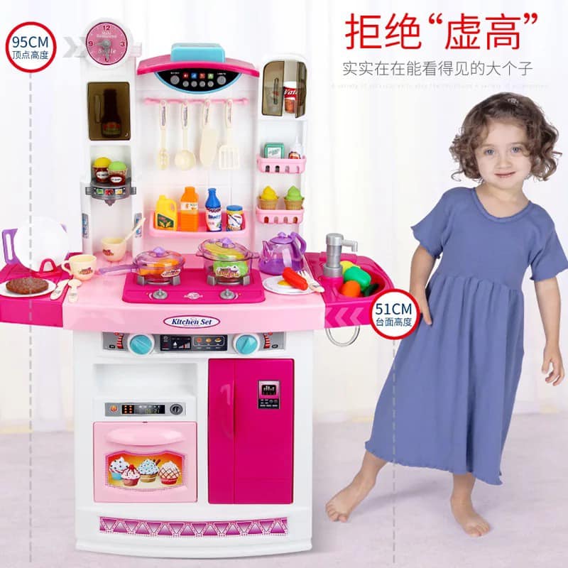 ของเล่นชุดเครื่องครัว