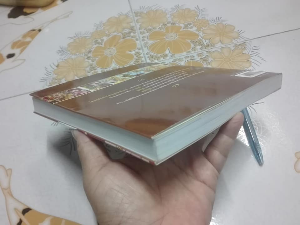 หนังสือ เล่าเรื่องไตรภูมิพระร่วง (ฉบับการ์ตูน) **สินค้าหมด**