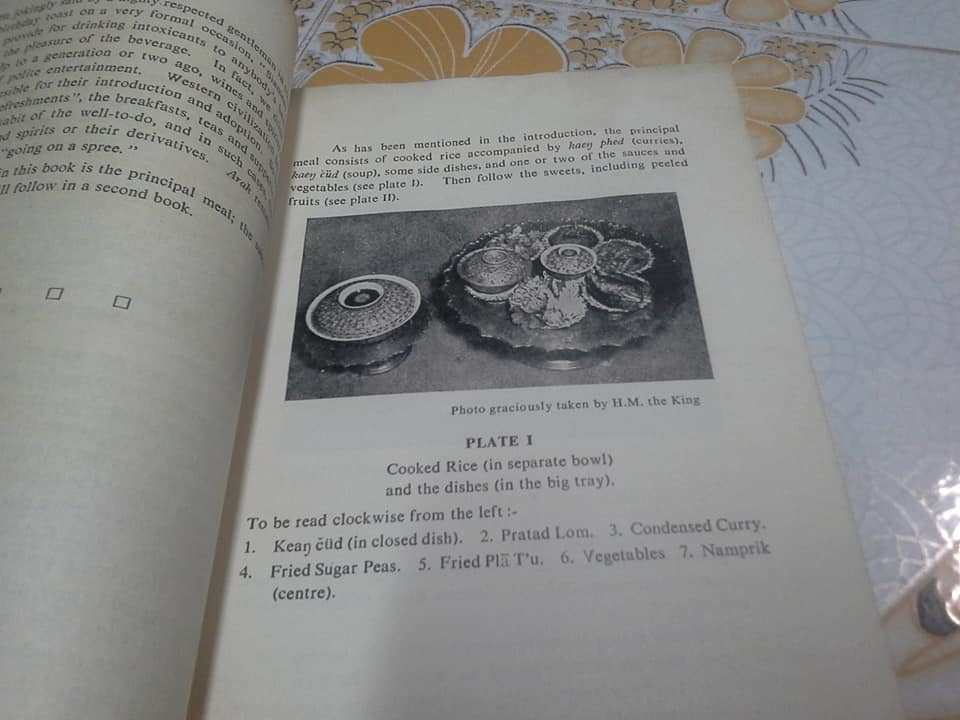 EVERYDAY SIAMESE DISHES by SIBPAN SONAKUL **สินค้าหมด**