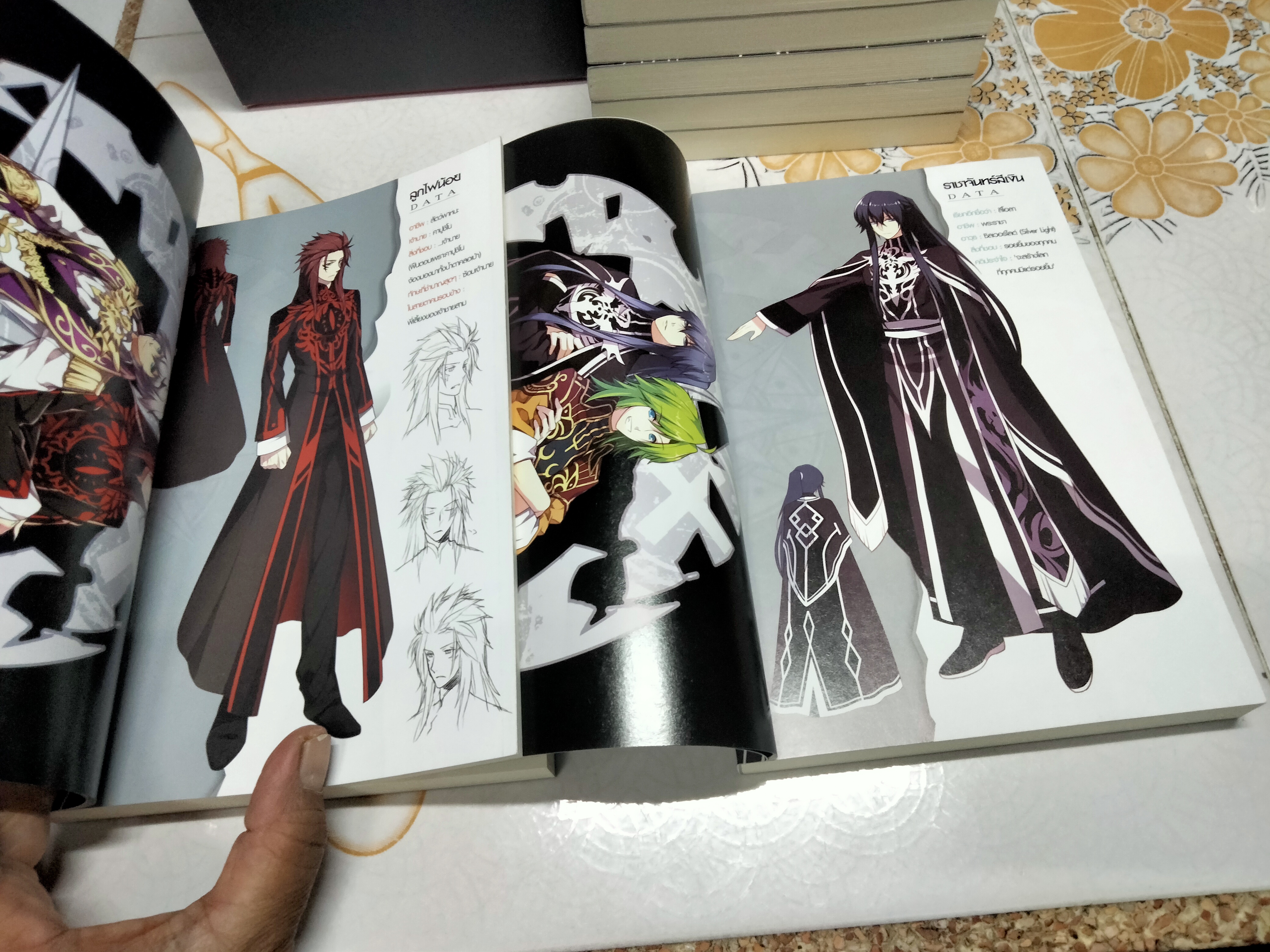 BOX SET - Kill No More พันธสัญญา ล่า สังหาร ครบชุด 8 เล่มจบ ผู้เขียน: อวี้หว่อ(Yu wo) **สินค้าหมด**