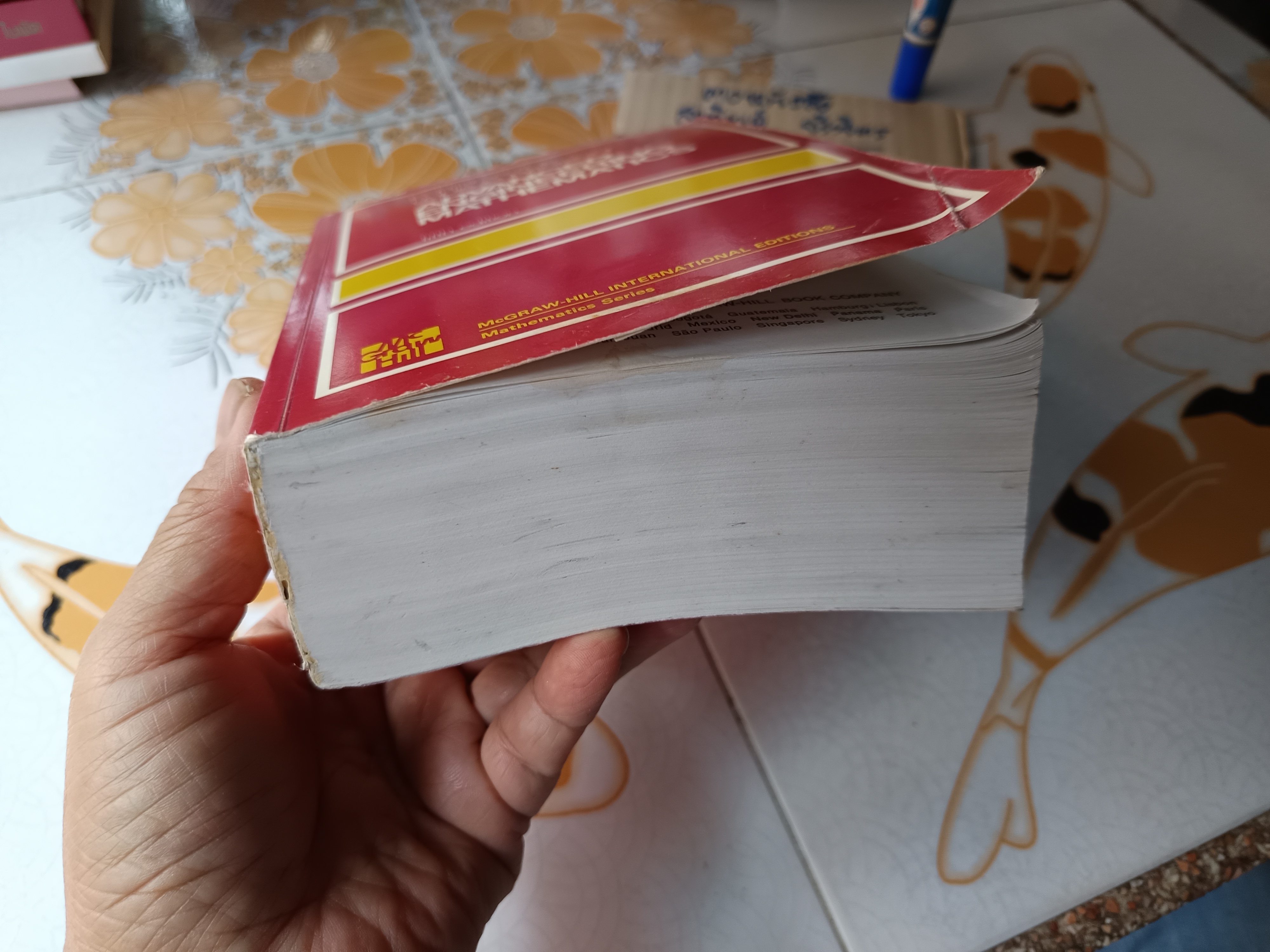 ADVANCED ENGINEERING MATHEMATICS ,5th edition by C. RAY WYLIE LOUIS C. BARRETT **หนังสือมีคราบน้ำช่วงบน (ตามรูป) , มีตำหนิที่สันด้านบน