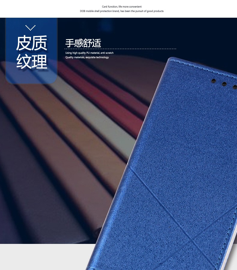 Case Huawei P10 Plus เคสหนัง PU แบบฝาพับ