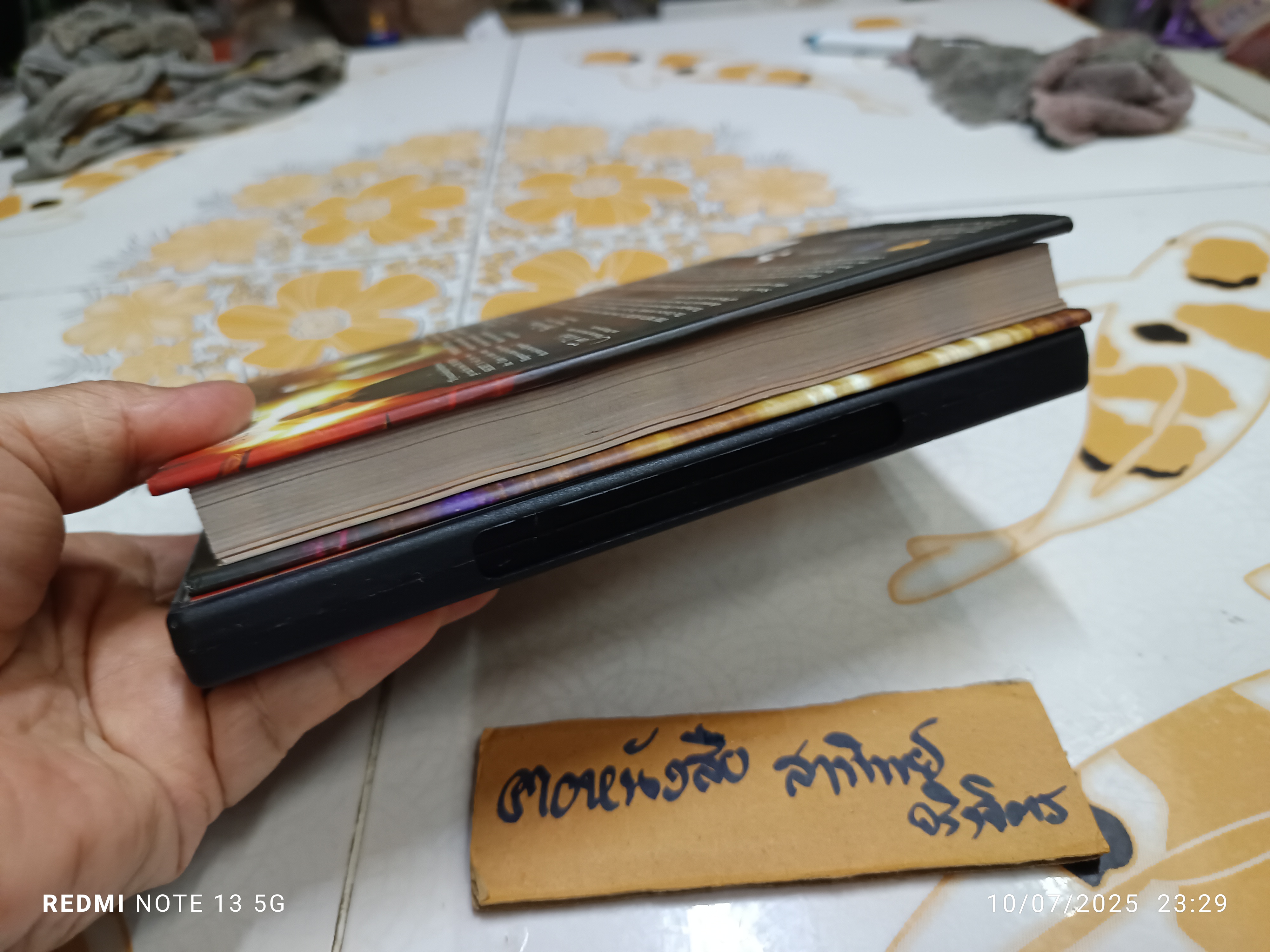 The Meta Secret: Anything Is Possible Mel Gill (ฉบับภาษาอังกฤษ) 1 Book + 1 DVD