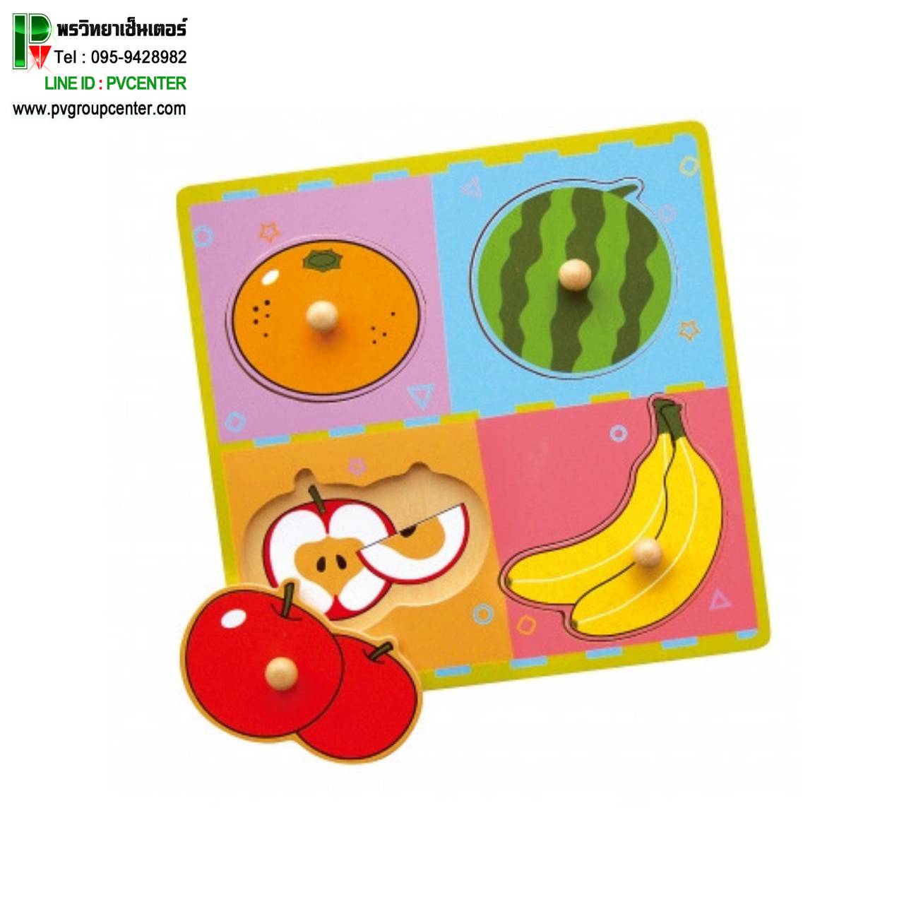 Flat Puzzle จิ๊กซอว์ภาพตัดต่อผลไม้