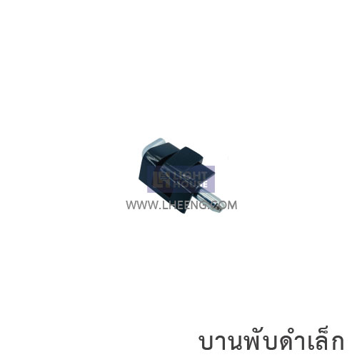 บานพับดำเล็ก ใช้สำหรับตู้เหล็ก ตู้ MDB ตู้คอนโทรล ตู้สวิทซ์บอร์ด