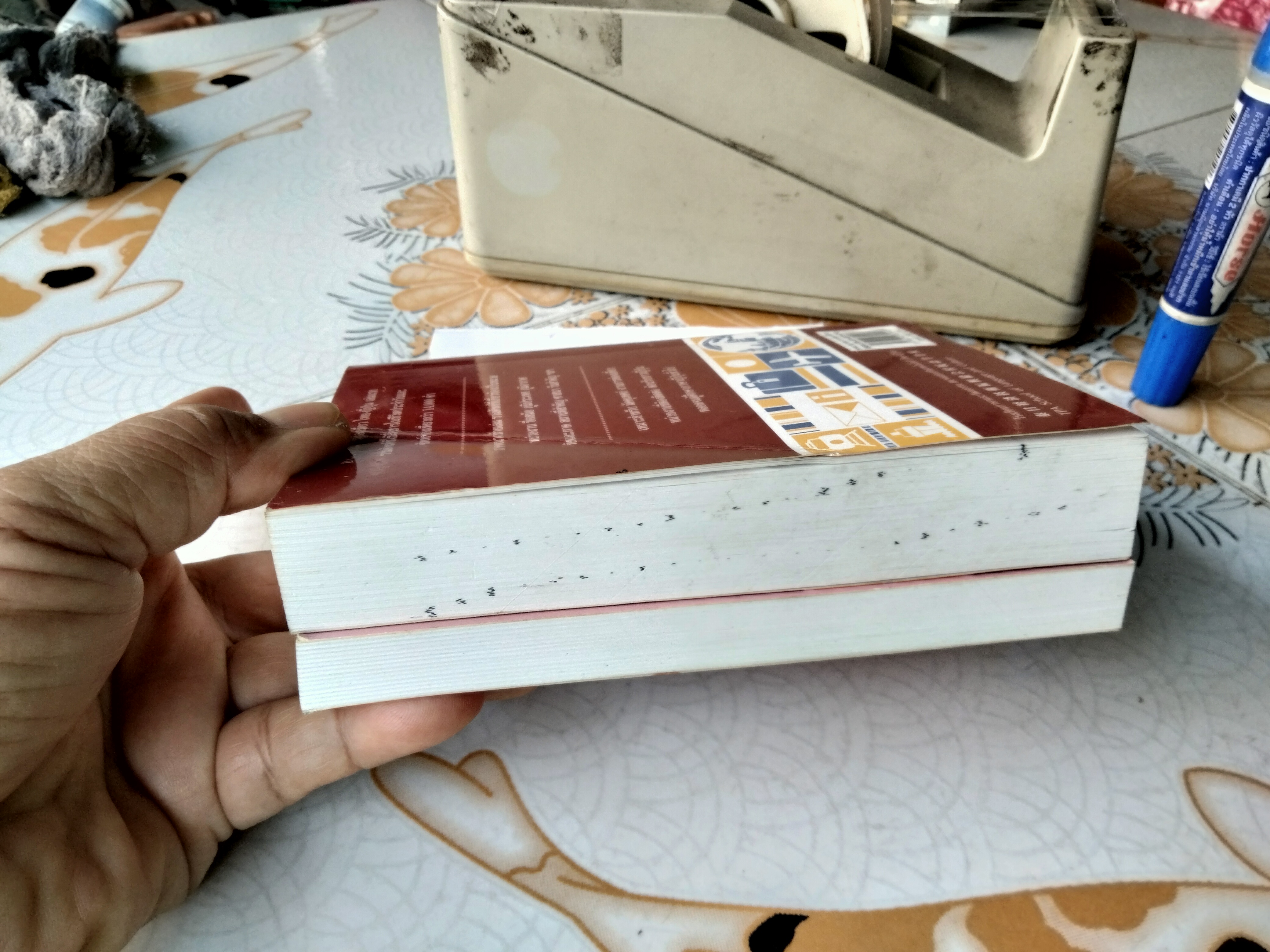 พจนานุกรมการท่องเที่ยว ไทย- ญี่ปุ่น : รศ.ปราณี จงสุจริตธรรม +คำกริยาญี่ปุ่นง่ายนิดเดียว : สุภา ปัทมานันท์