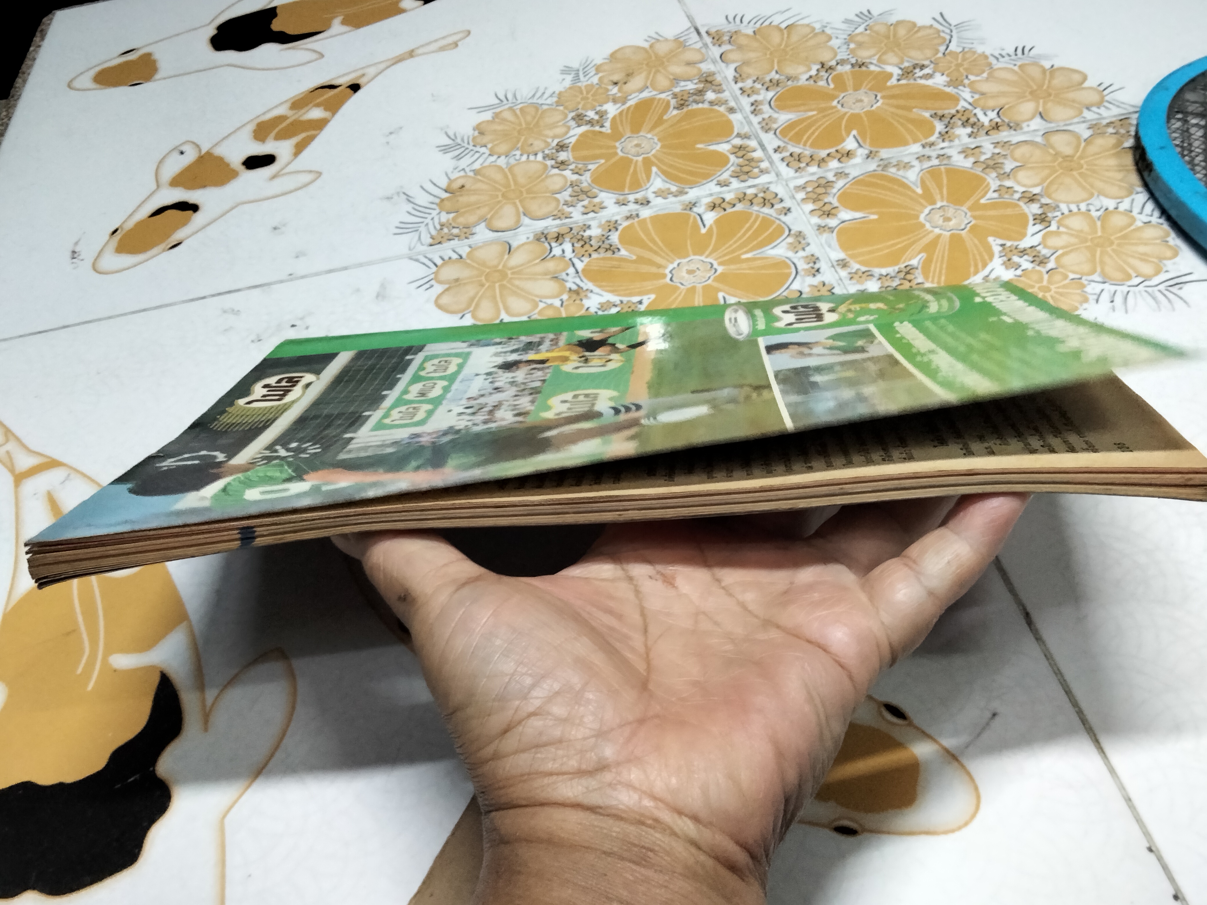 สตาร์ซอคเก้อร์ EXTRA 17 - The Manchester United Story **สินค้าหมด**