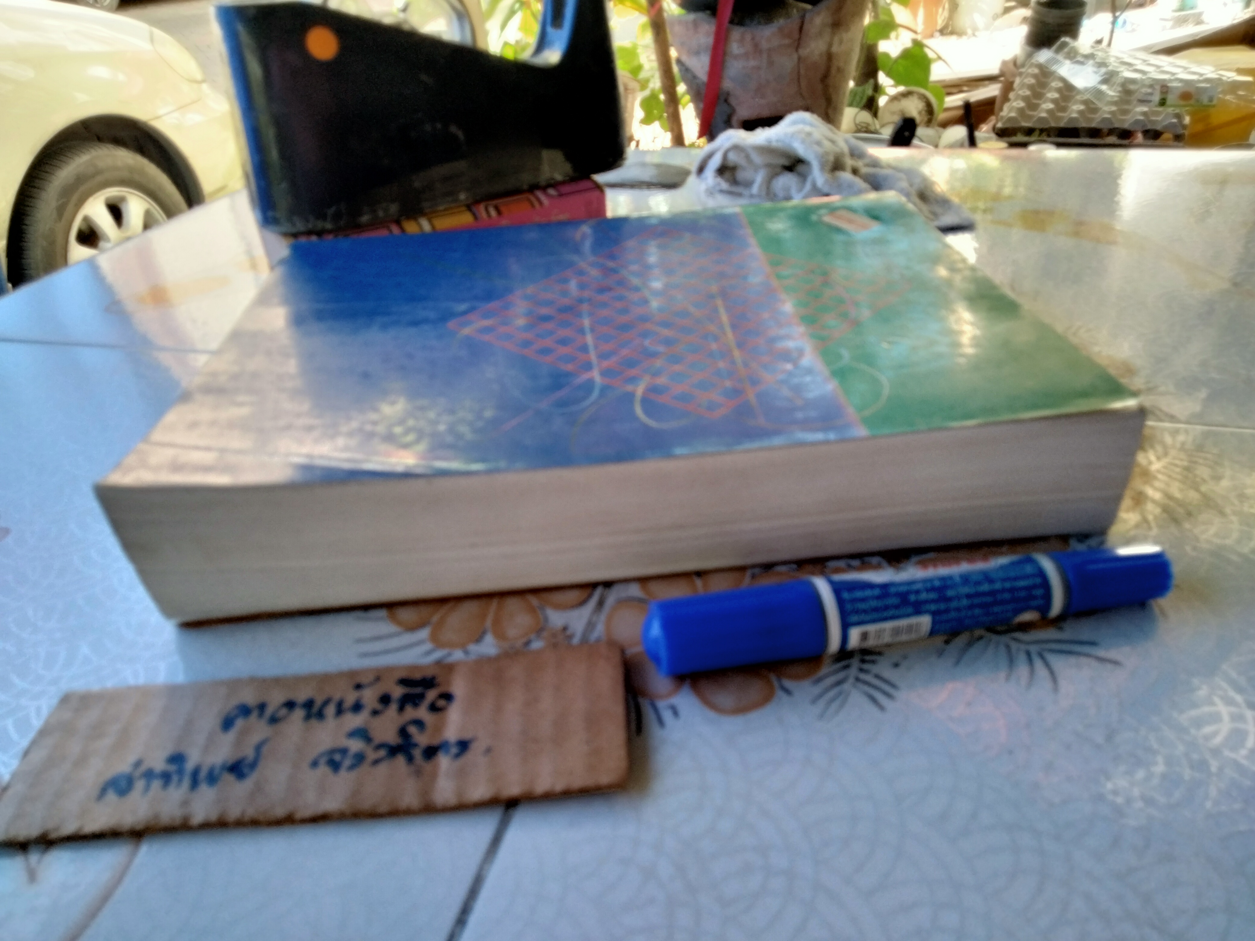 Assembler Language Programming for IBM and IBM Compatible Computers , Wiley