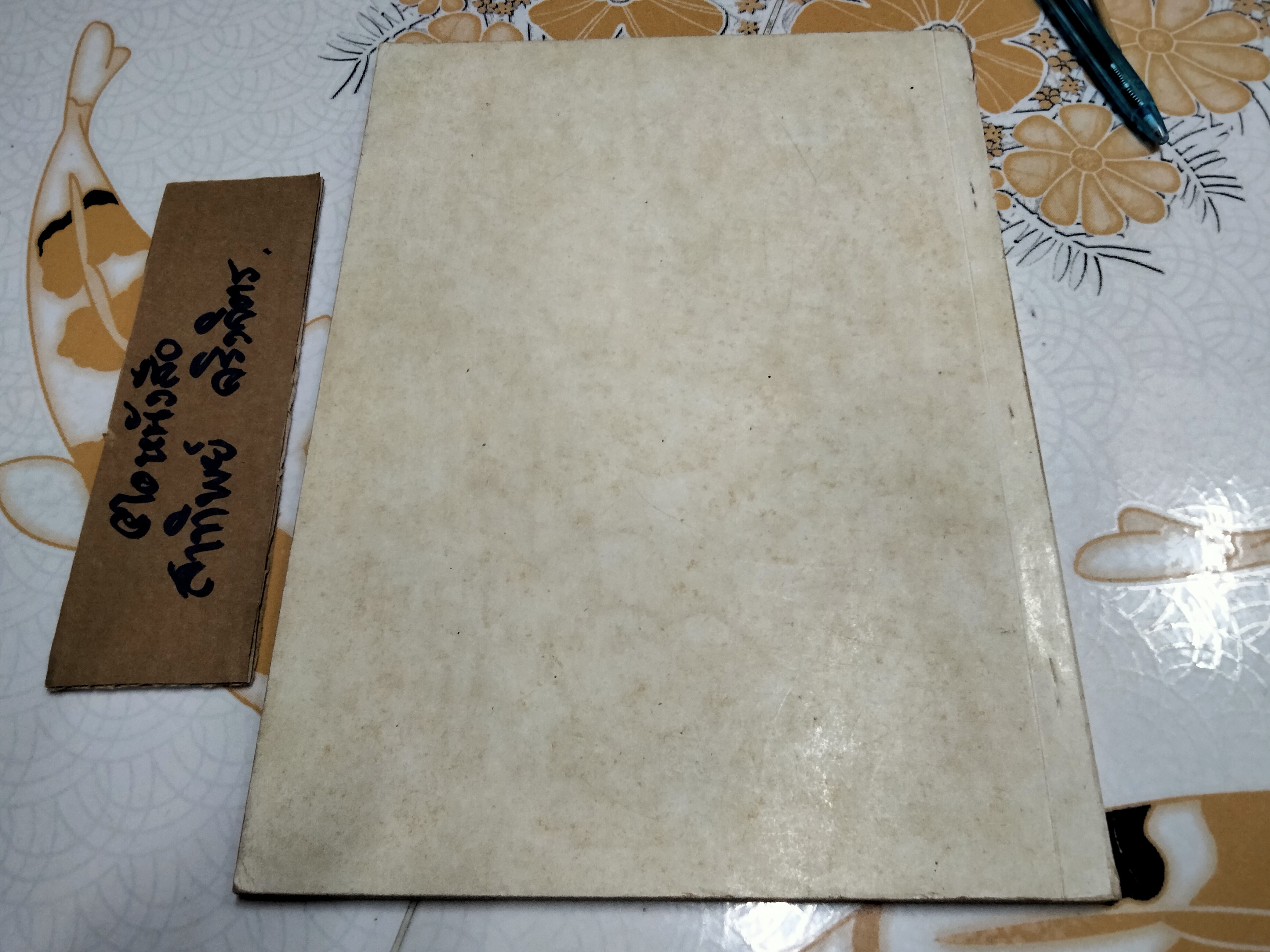 หนังสือ ขนมนานาชาติ The International Confectioner จัดทำโดย บริษัทยูไนเต็ดฟลาวมิลล์ ปี พ.ศ.2516 **สินค้าหมด**