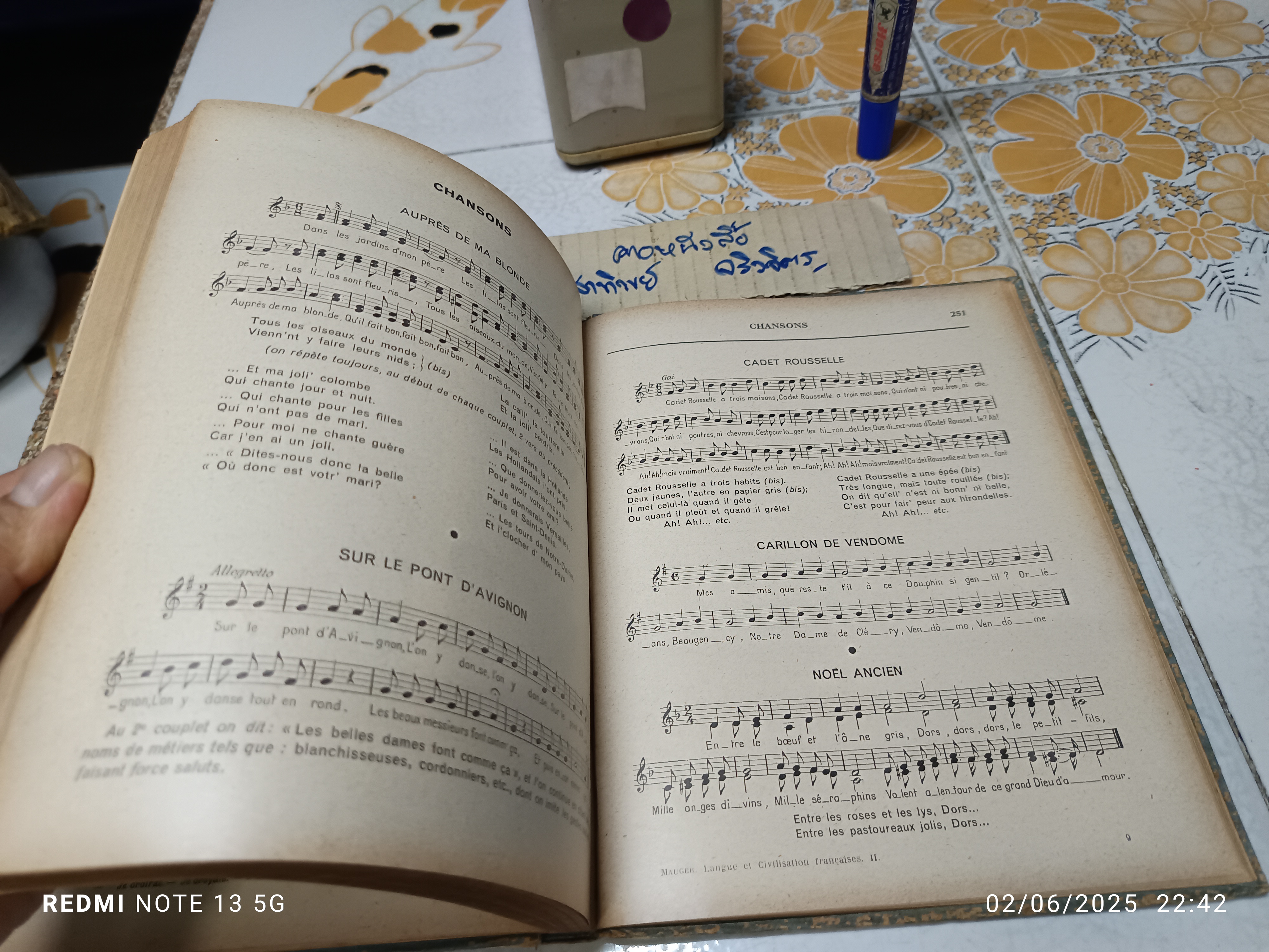 Cours de Langue et de Civilisation Françaises 2 #ตำราเรียนภาษาฝรั่งเศส **สินค้าหมด**