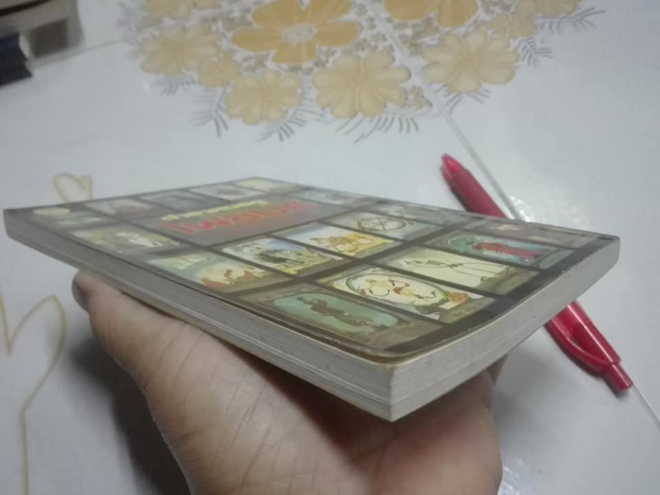 ตำราหมอดูไพ่ยิปซี โดย สหัสญาณ (ไม่มีไพ่) **สินค้าหมด**