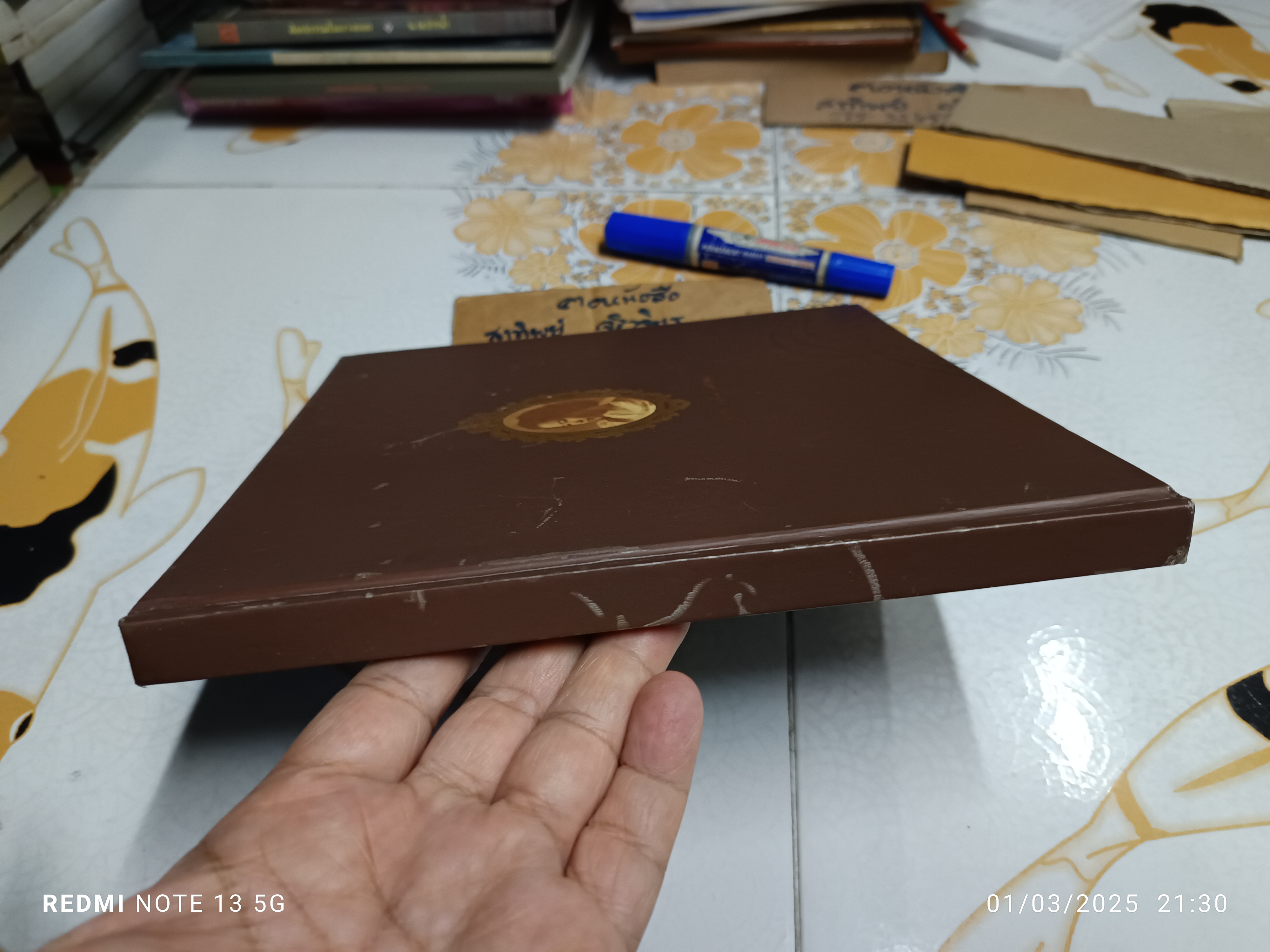 หนังสืออนุสรณ์พระราชทานเพลิงศพ นางทัศนียา สุทัศน์ ณ อยุธยา (มีตำราอาหาร) **สินค้าหมด**