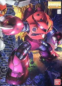 MG Z GOK