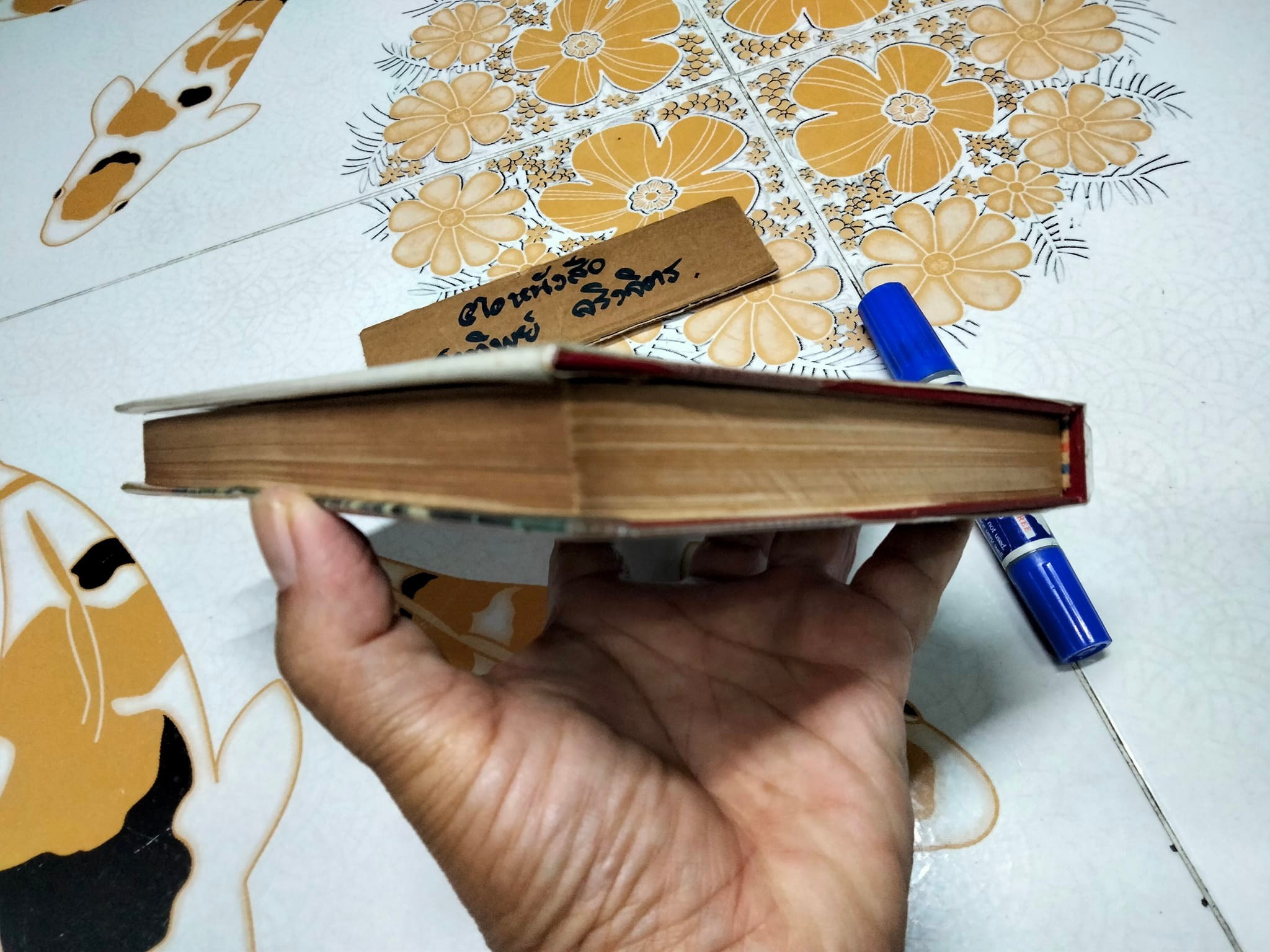 นิทานบันลือโลก ชุดที่ 2 โดย วิจิตร วรรณกรรม -สนพ.เกษมบรรณกิจ จัดพิมพ์ ปี 2507